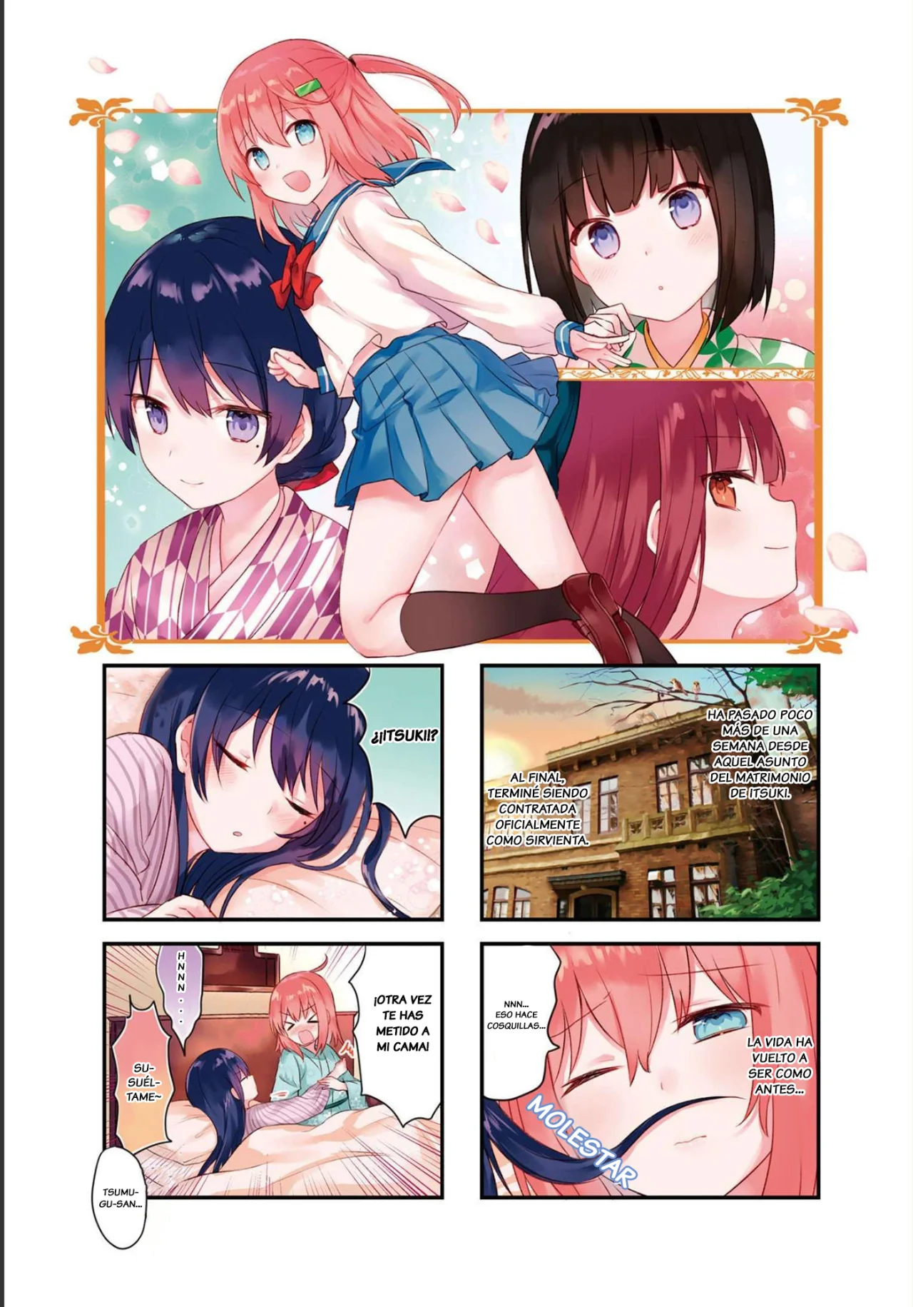 Tsumugu Otome to Taishou no Tsuki Capítulo 12 - Page 2