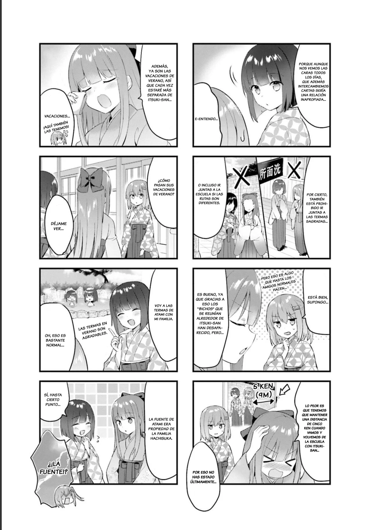Tsumugu Otome to Taishou no Tsuki Capítulo 12 - Page 6