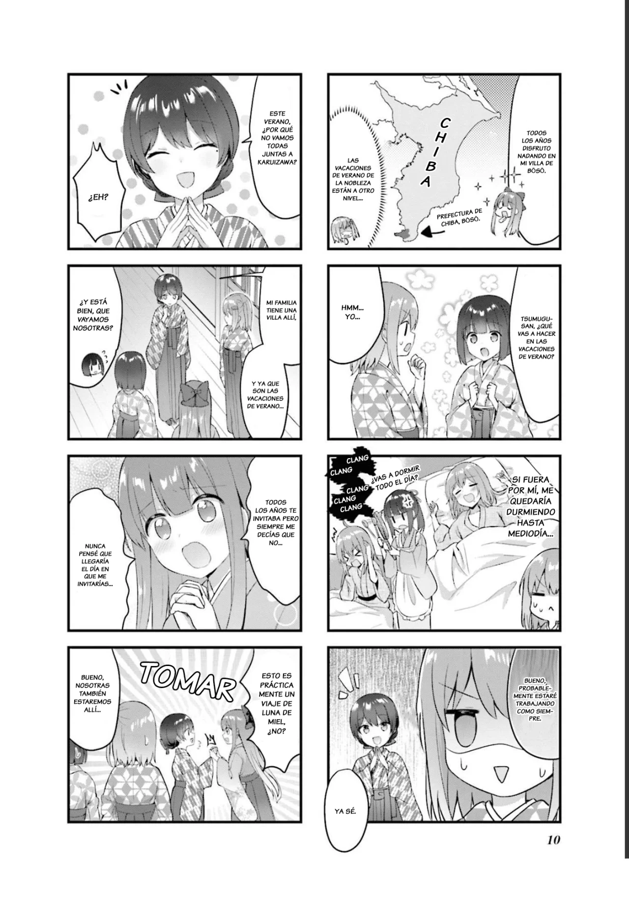 Tsumugu Otome to Taishou no Tsuki Capítulo 12 - Page 7