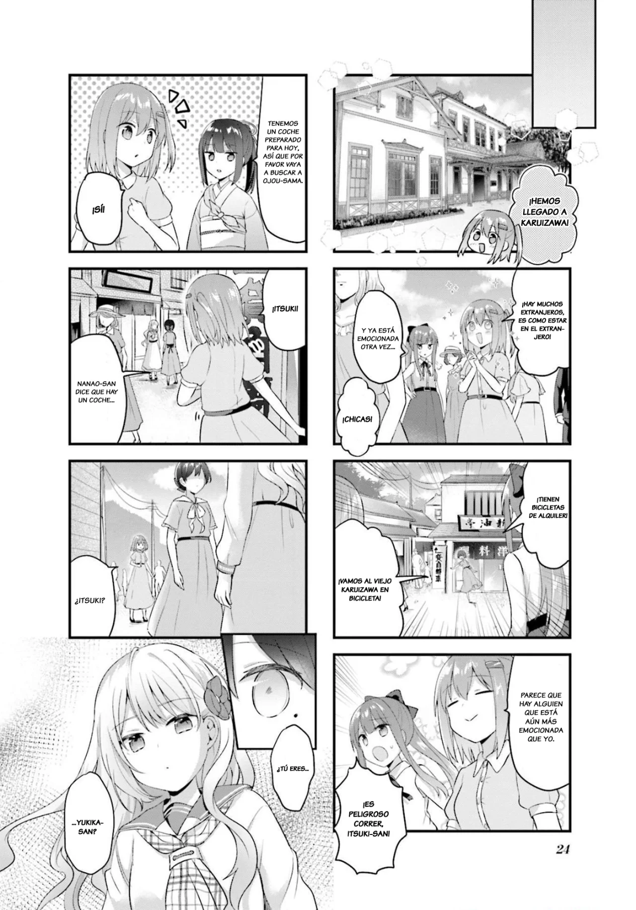Tsumugu Otome to Taishou no Tsuki Capítulo 13 - Page 11