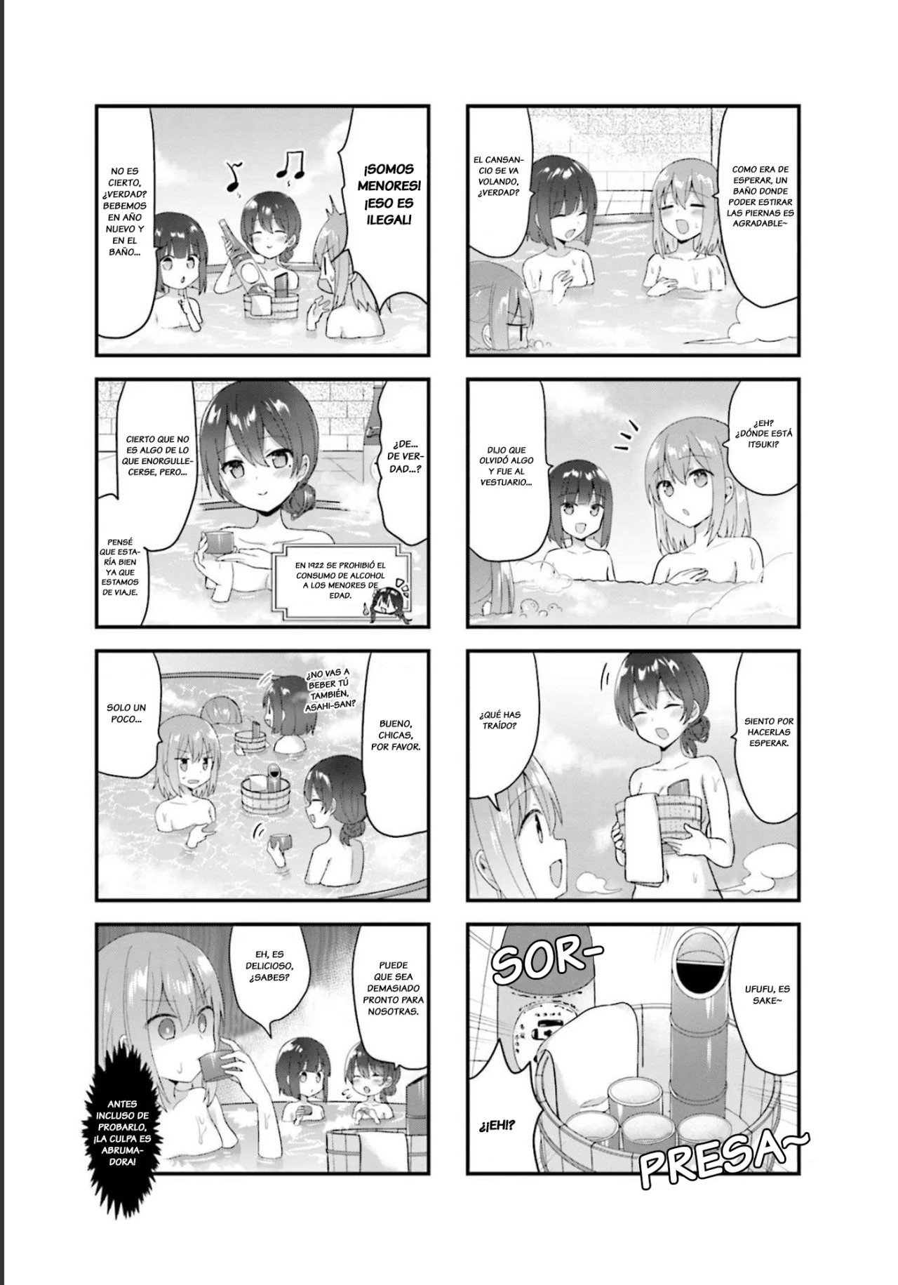 Tsumugu Otome to Taishou no Tsuki Capítulo 14 - Page 10