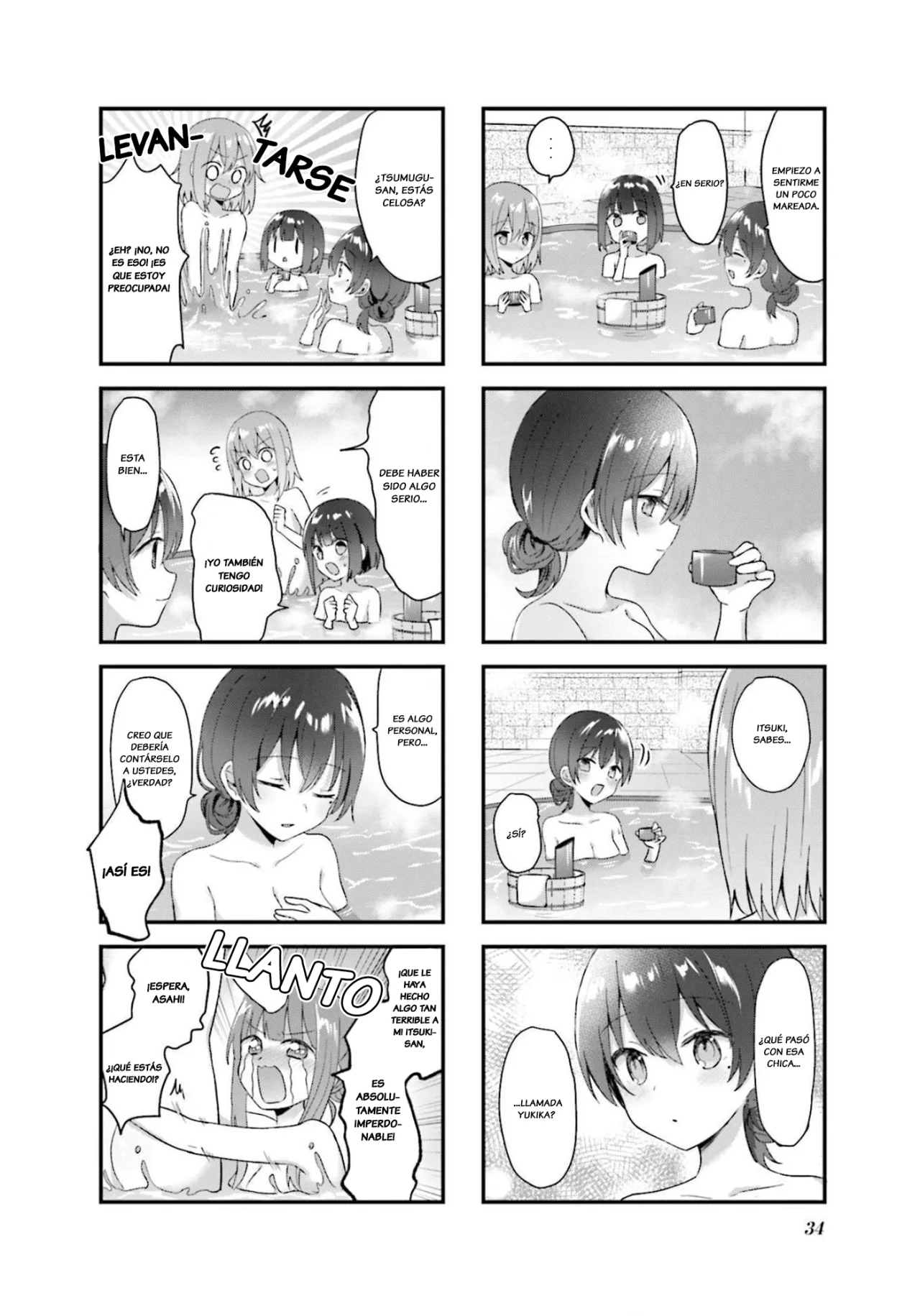 Tsumugu Otome to Taishou no Tsuki Capítulo 14 - Page 11