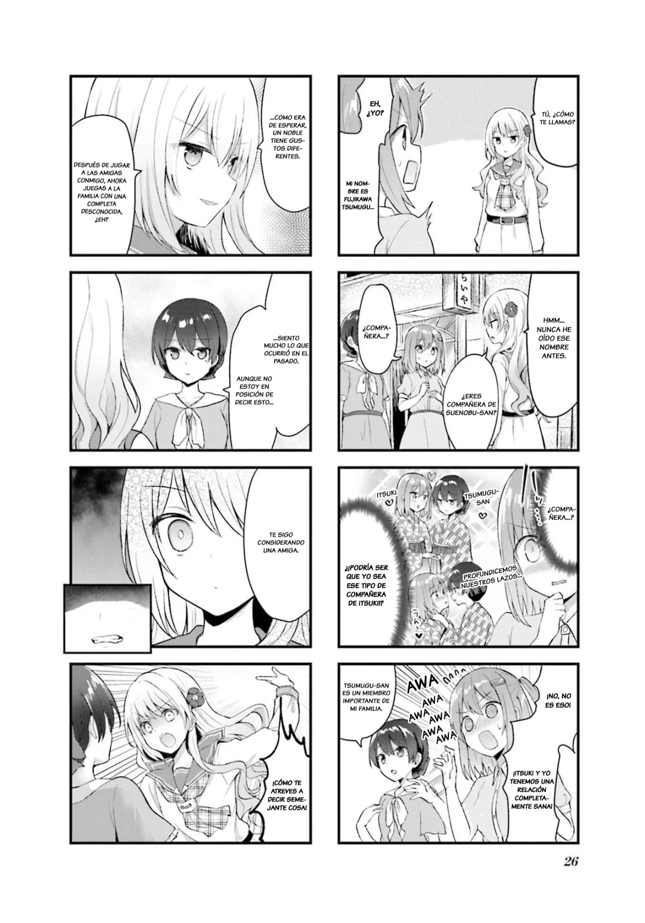 Tsumugu Otome to Taishou no Tsuki Capítulo 14 - Page 3