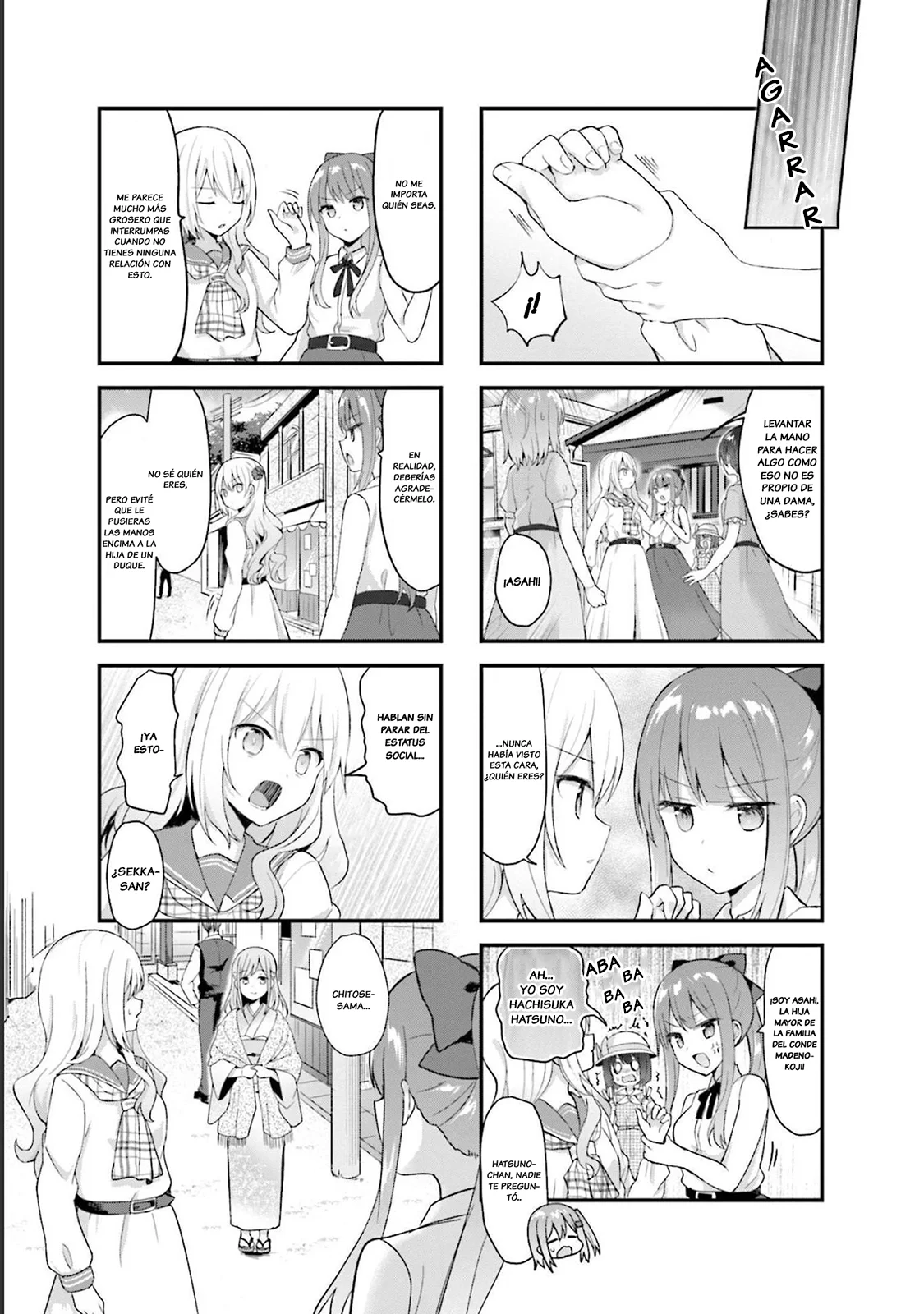 Tsumugu Otome to Taishou no Tsuki Capítulo 14 - Page 4