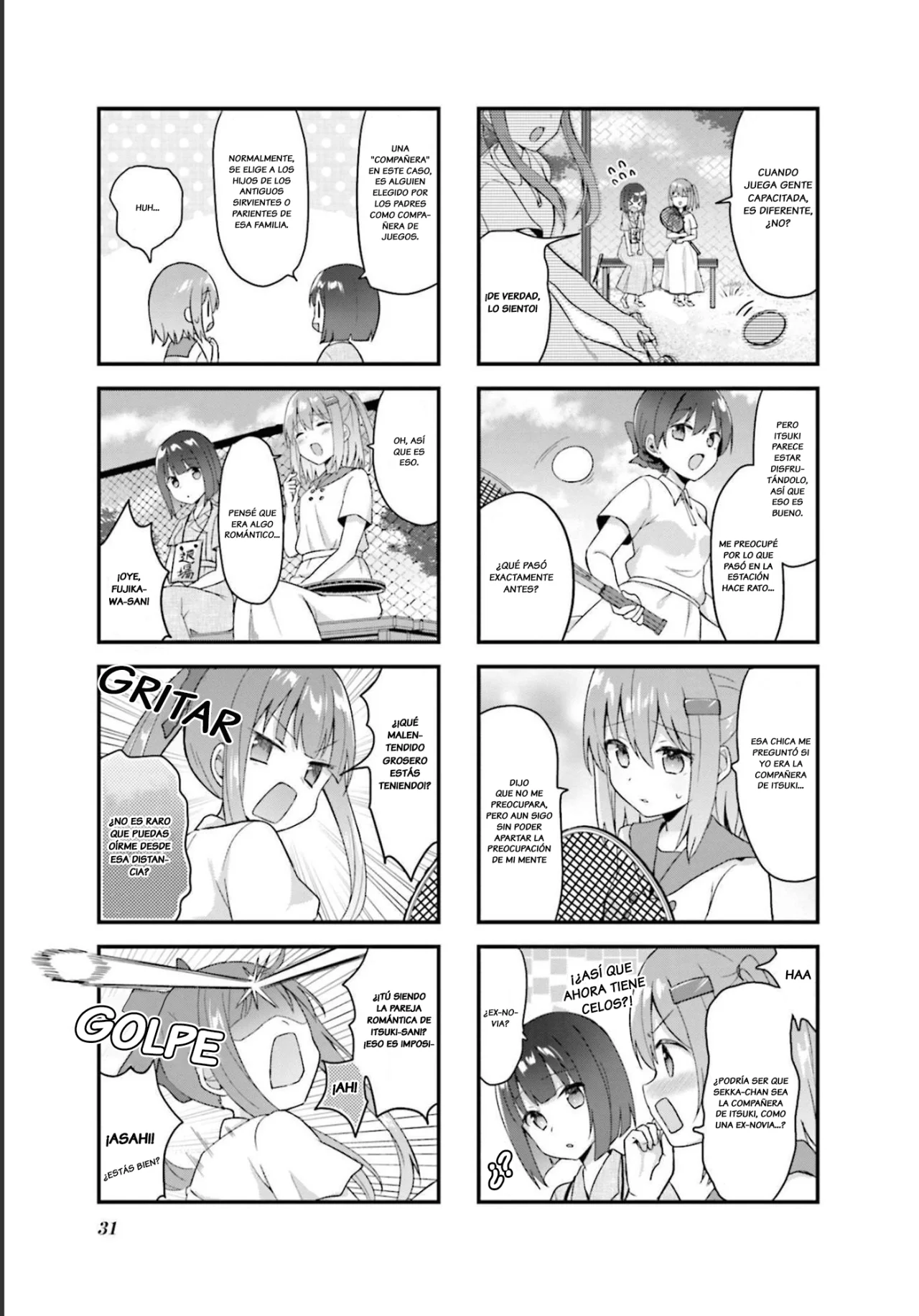 Tsumugu Otome to Taishou no Tsuki Capítulo 14 - Page 8
