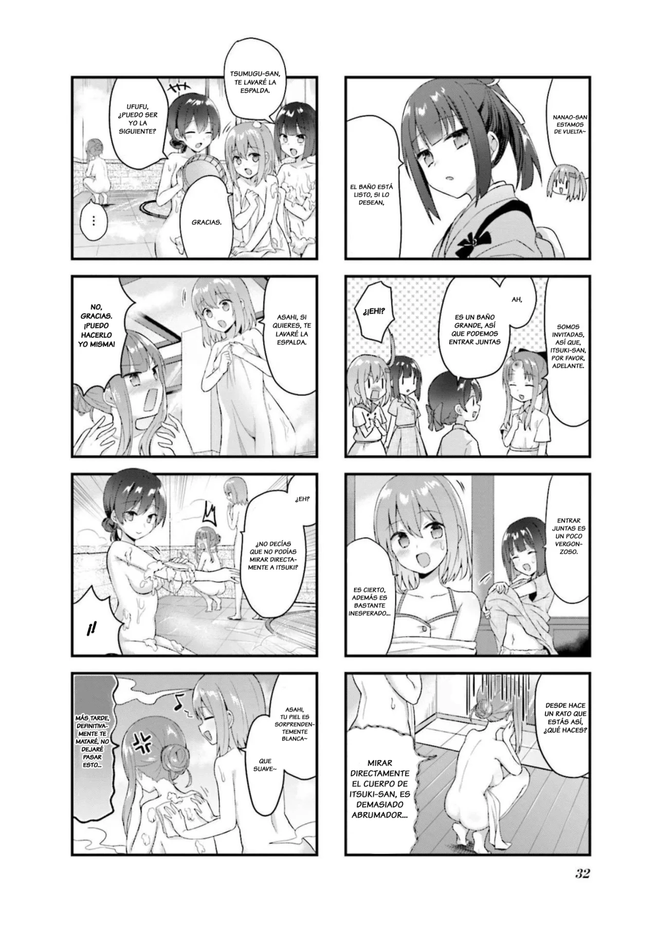 Tsumugu Otome to Taishou no Tsuki Capítulo 14 - Page 9