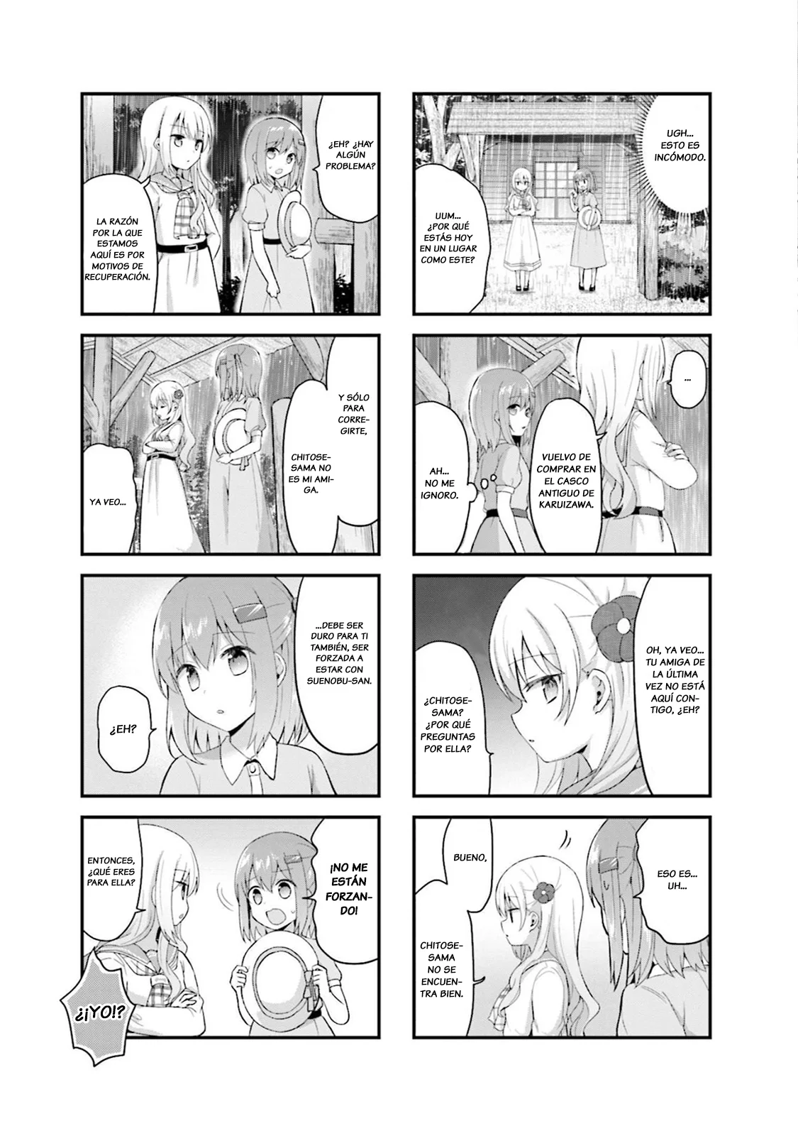 Tsumugu Otome to Taishou no Tsuki Capítulo 15 - Page 10