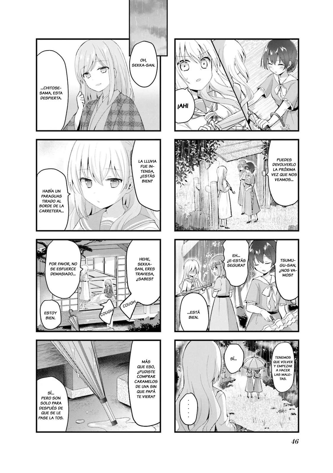 Tsumugu Otome to Taishou no Tsuki Capítulo 15 - Page 13