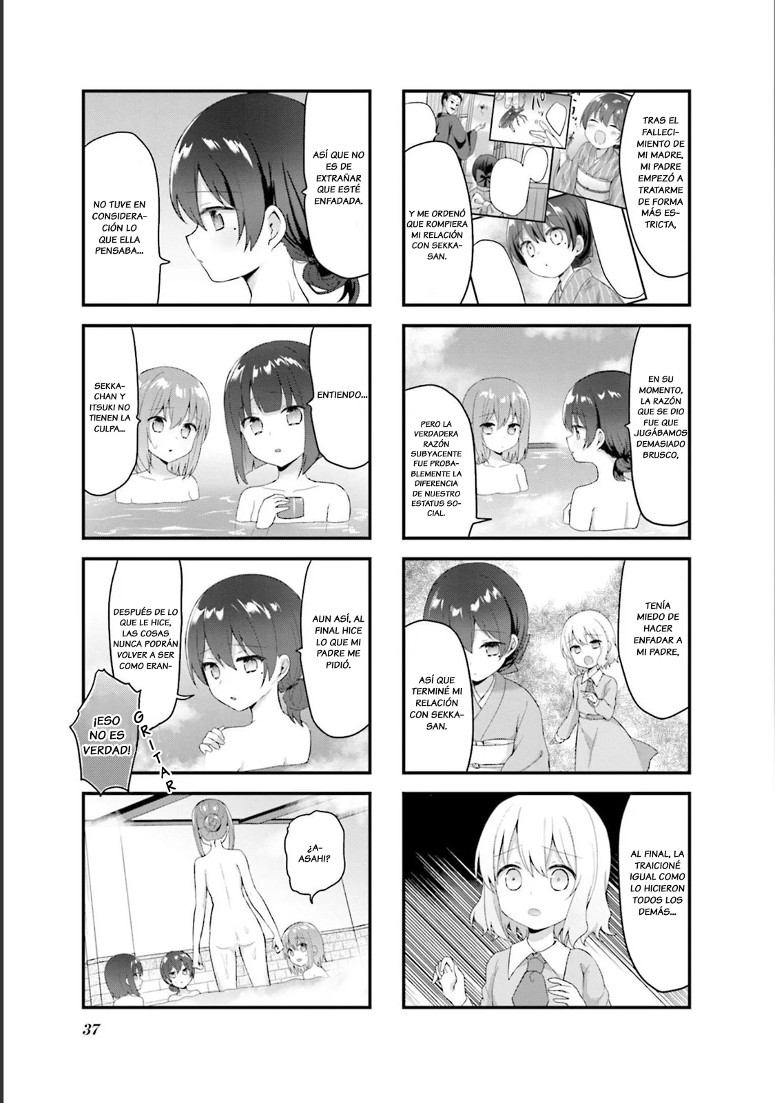 Tsumugu Otome to Taishou no Tsuki Capítulo 15 - Page 4