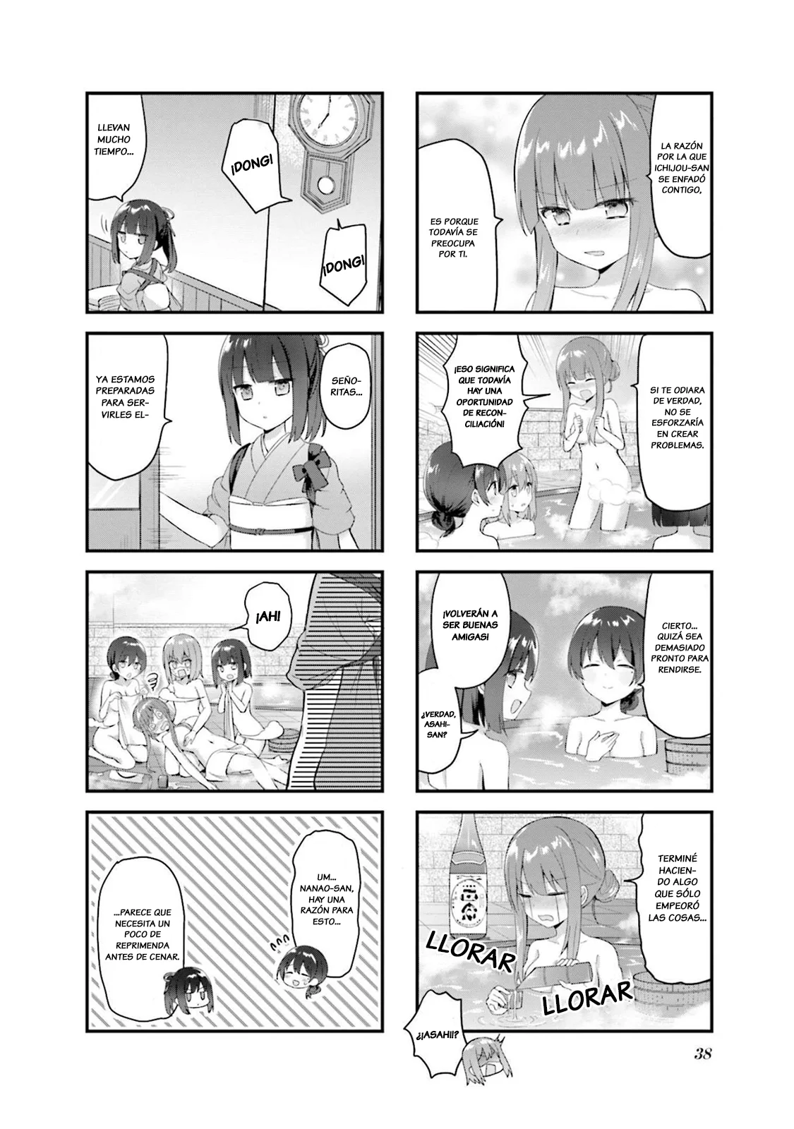 Tsumugu Otome to Taishou no Tsuki Capítulo 15 - Page 5