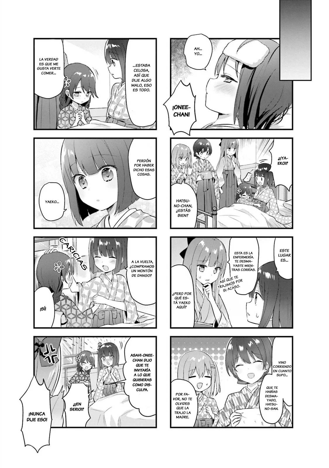 Tsumugu Otome to Taishou no Tsuki Capítulo 16 - Page 10