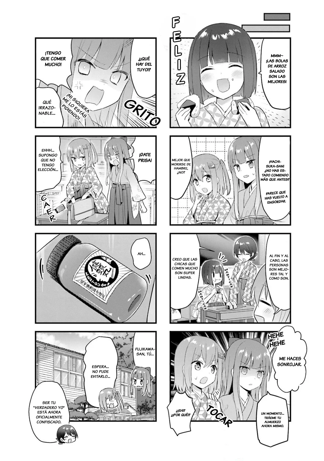 Tsumugu Otome to Taishou no Tsuki Capítulo 16 - Page 11