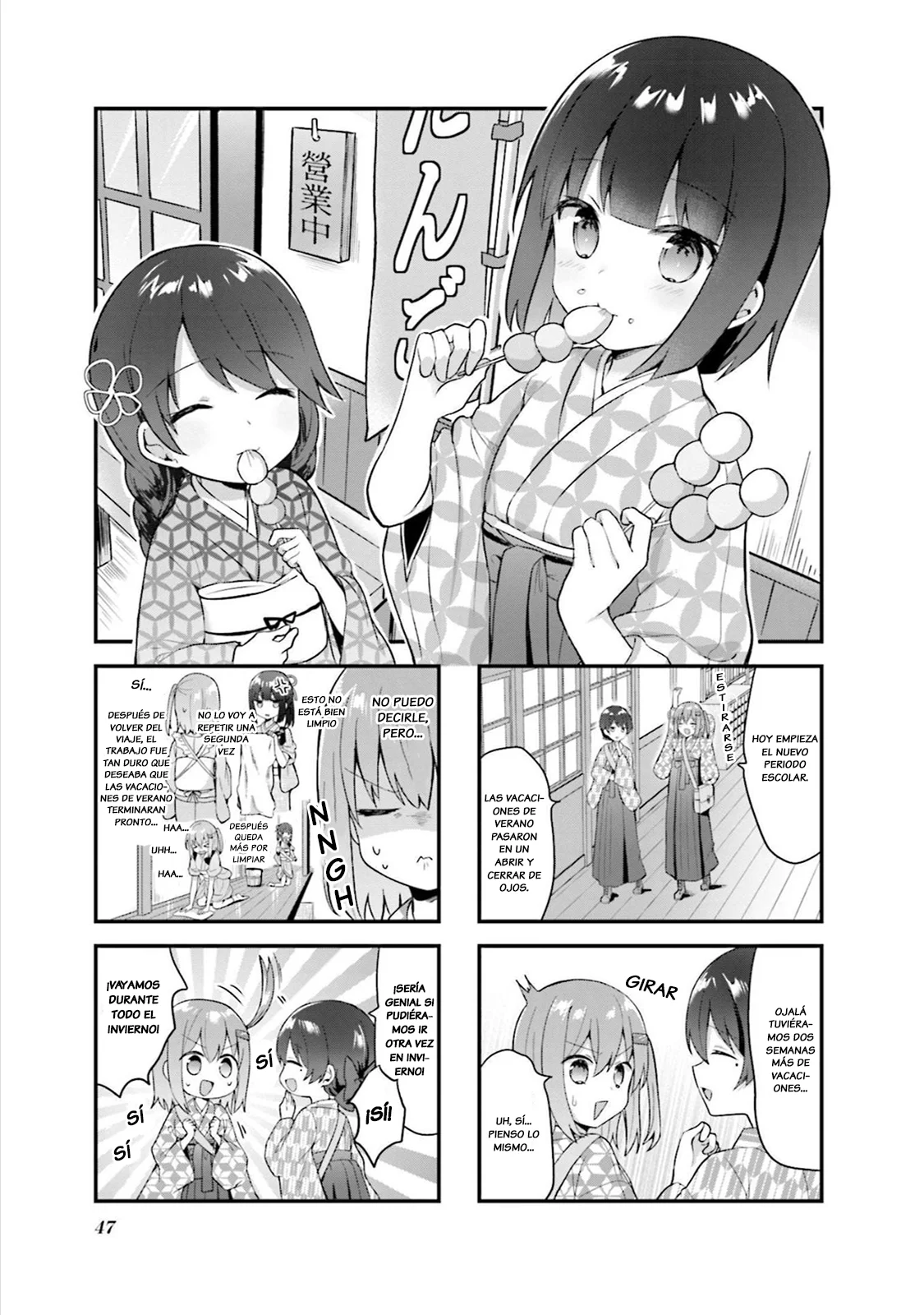Tsumugu Otome to Taishou no Tsuki Capítulo 16 - Page 2