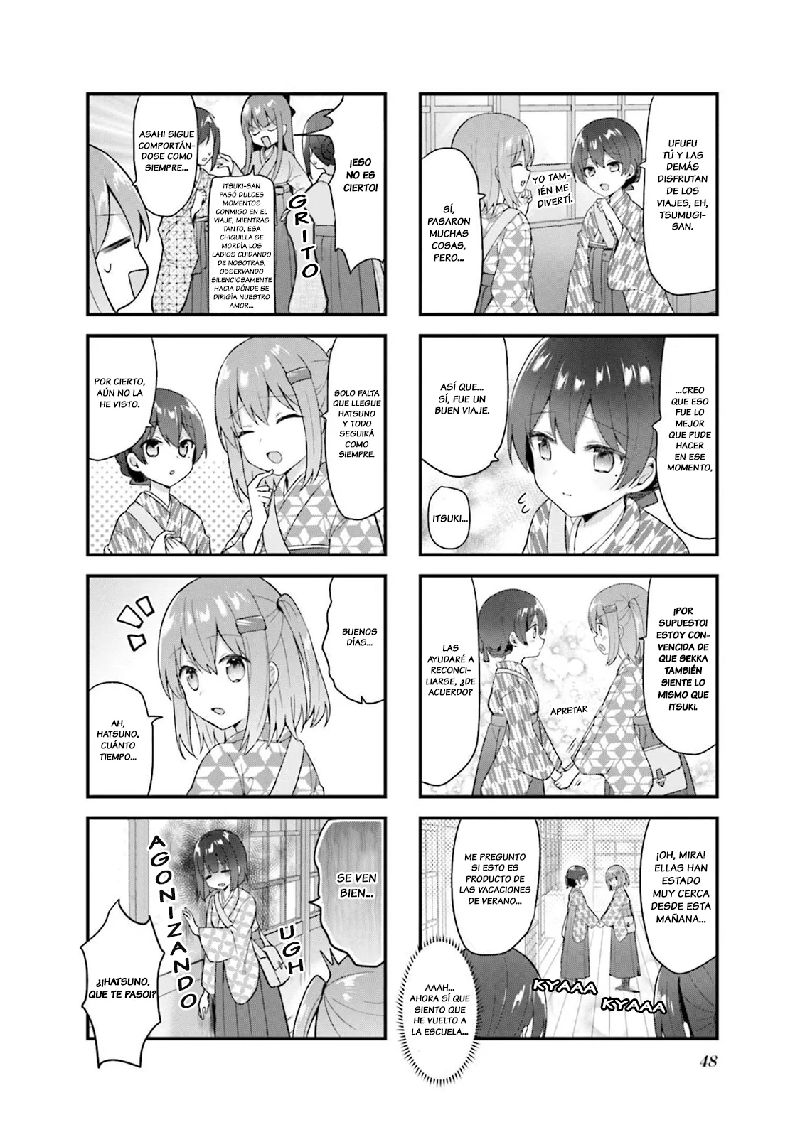 Tsumugu Otome to Taishou no Tsuki Capítulo 16 - Page 3