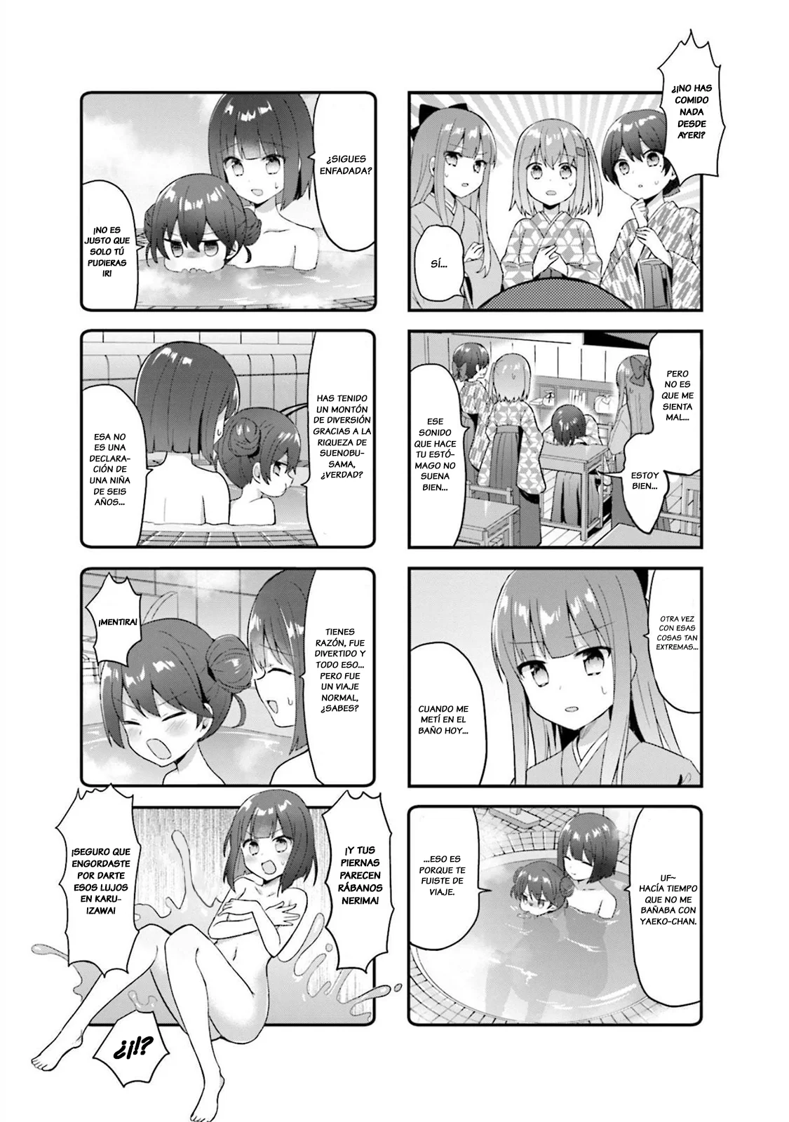 Tsumugu Otome to Taishou no Tsuki Capítulo 16 - Page 4