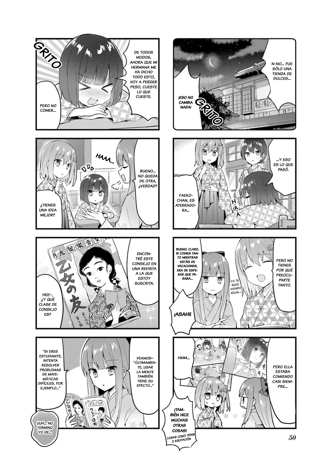 Tsumugu Otome to Taishou no Tsuki Capítulo 16 - Page 5