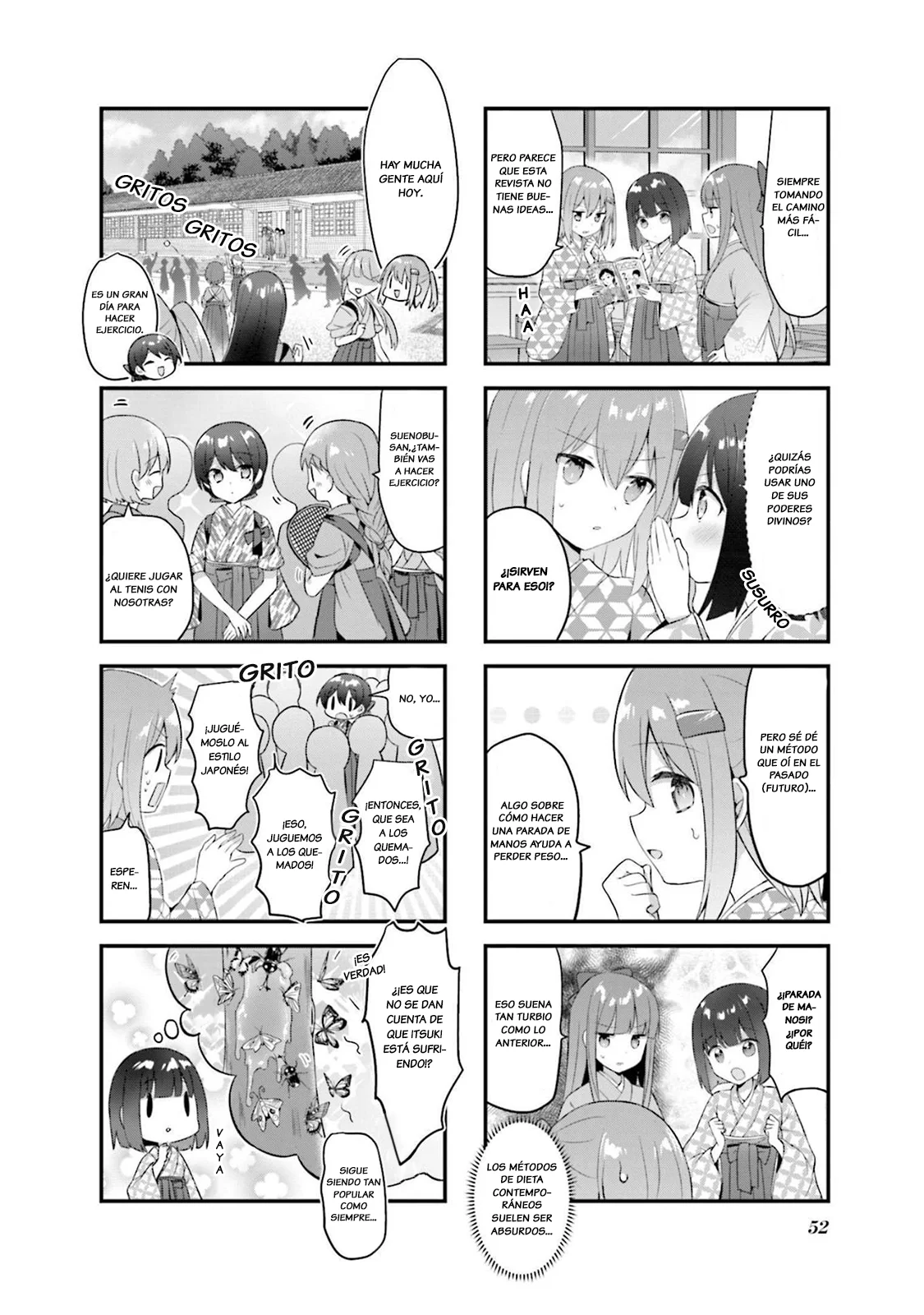Tsumugu Otome to Taishou no Tsuki Capítulo 16 - Page 7