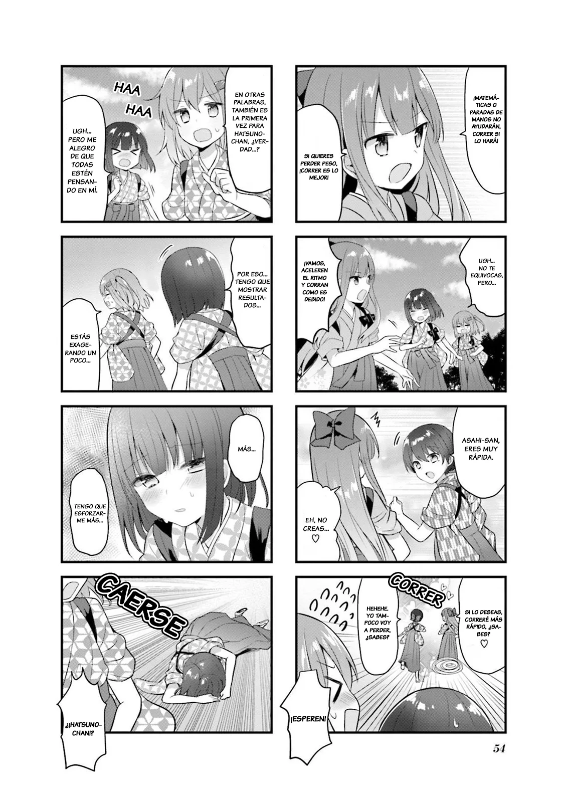 Tsumugu Otome to Taishou no Tsuki Capítulo 16 - Page 9