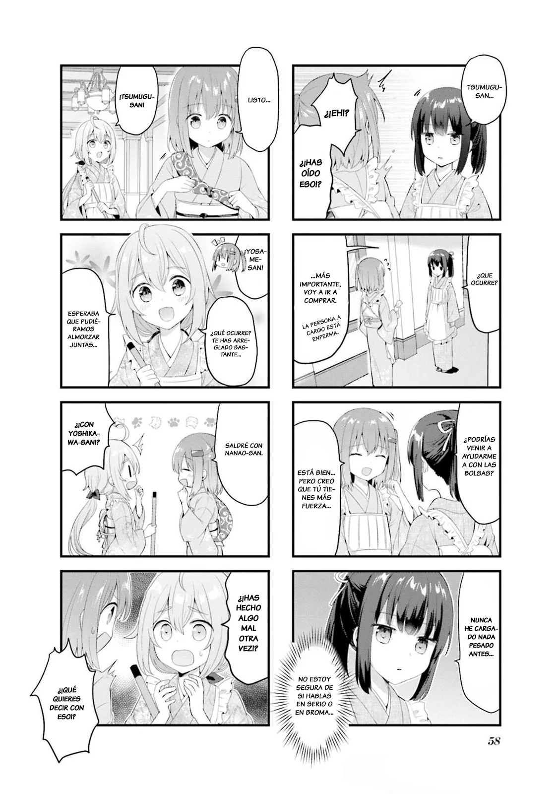 Tsumugu Otome to Taishou no Tsuki Capítulo 17 - Page 3