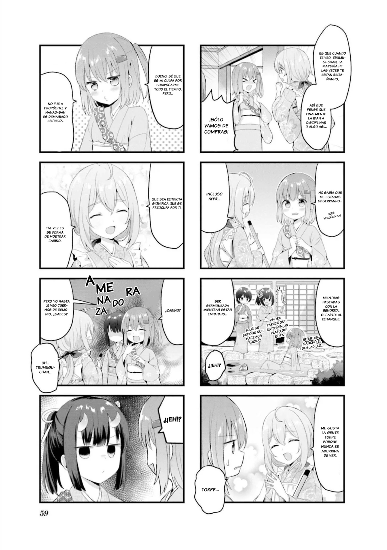 Tsumugu Otome to Taishou no Tsuki Capítulo 17 - Page 4