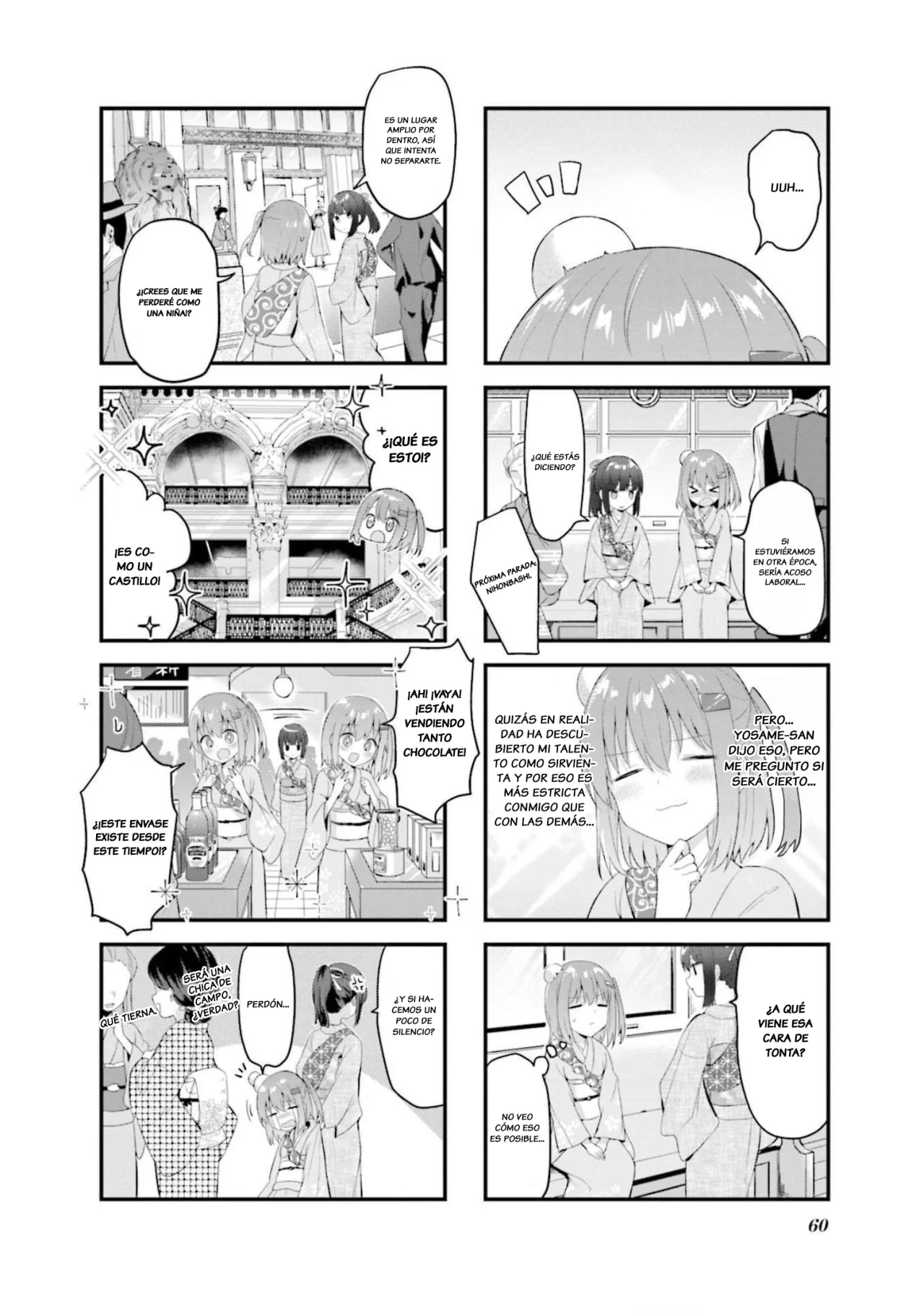 Tsumugu Otome to Taishou no Tsuki Capítulo 17 - Page 5