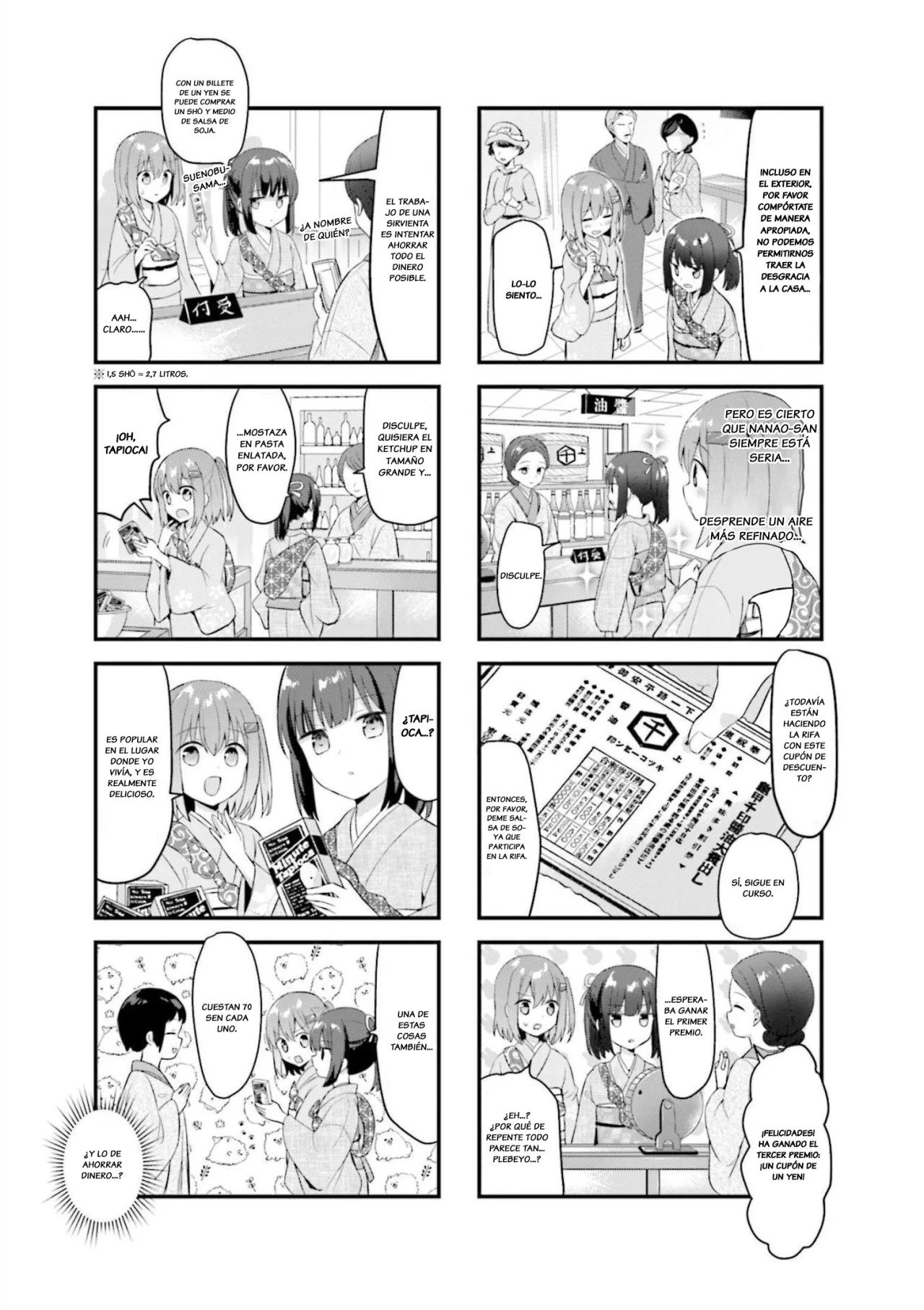 Tsumugu Otome to Taishou no Tsuki Capítulo 17 - Page 6
