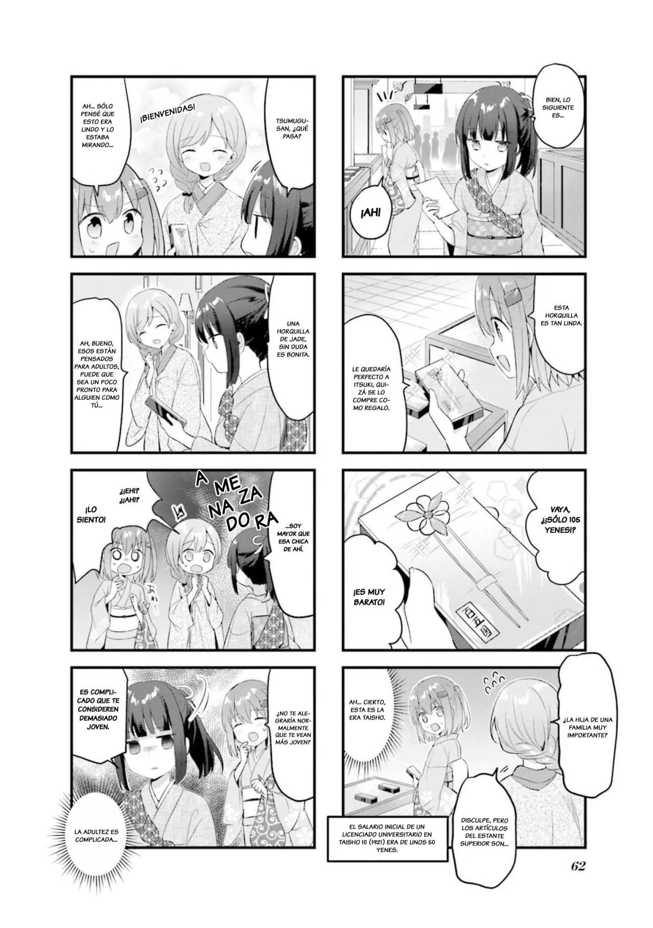 Tsumugu Otome to Taishou no Tsuki Capítulo 17 - Page 7