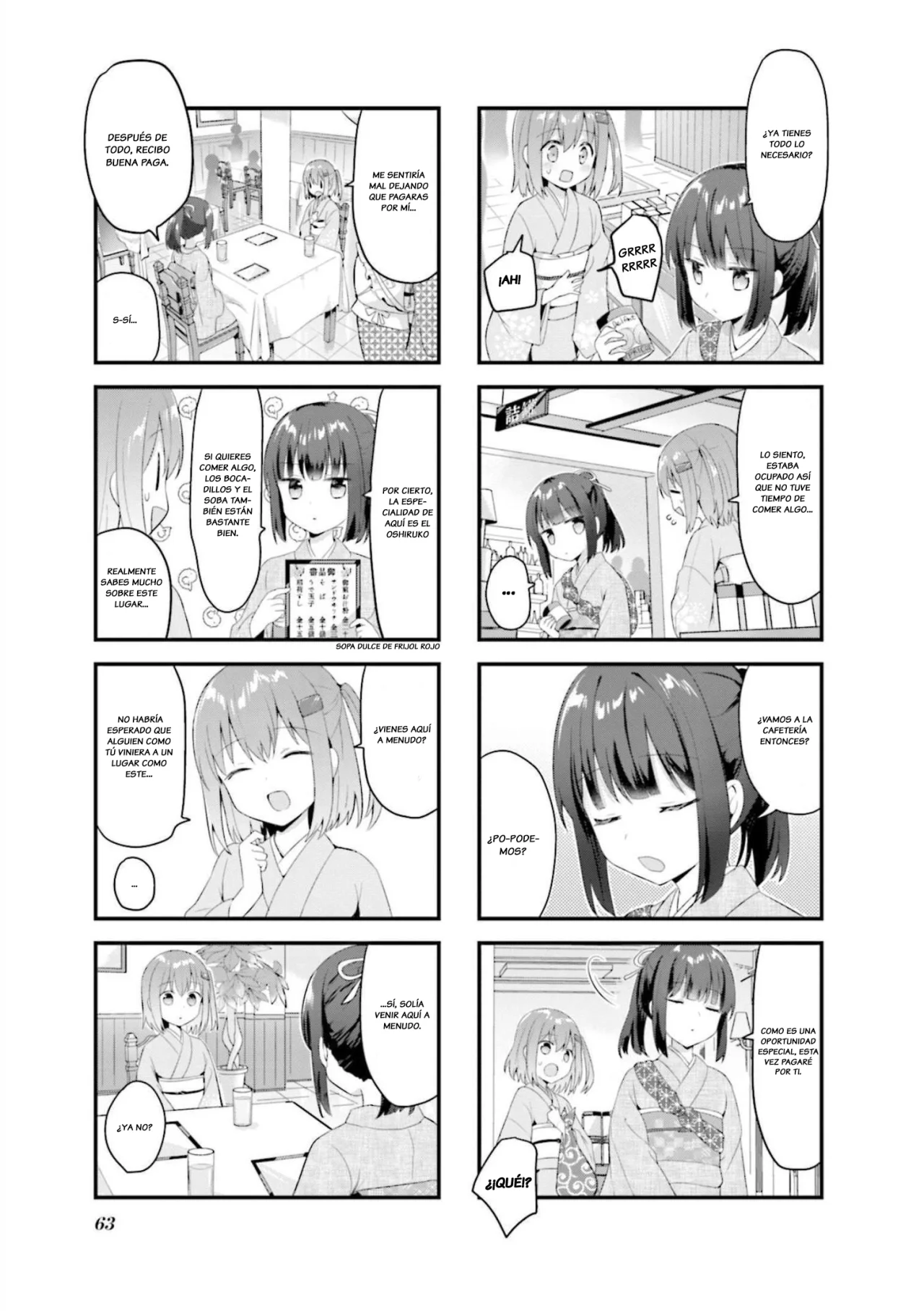 Tsumugu Otome to Taishou no Tsuki Capítulo 17 - Page 8