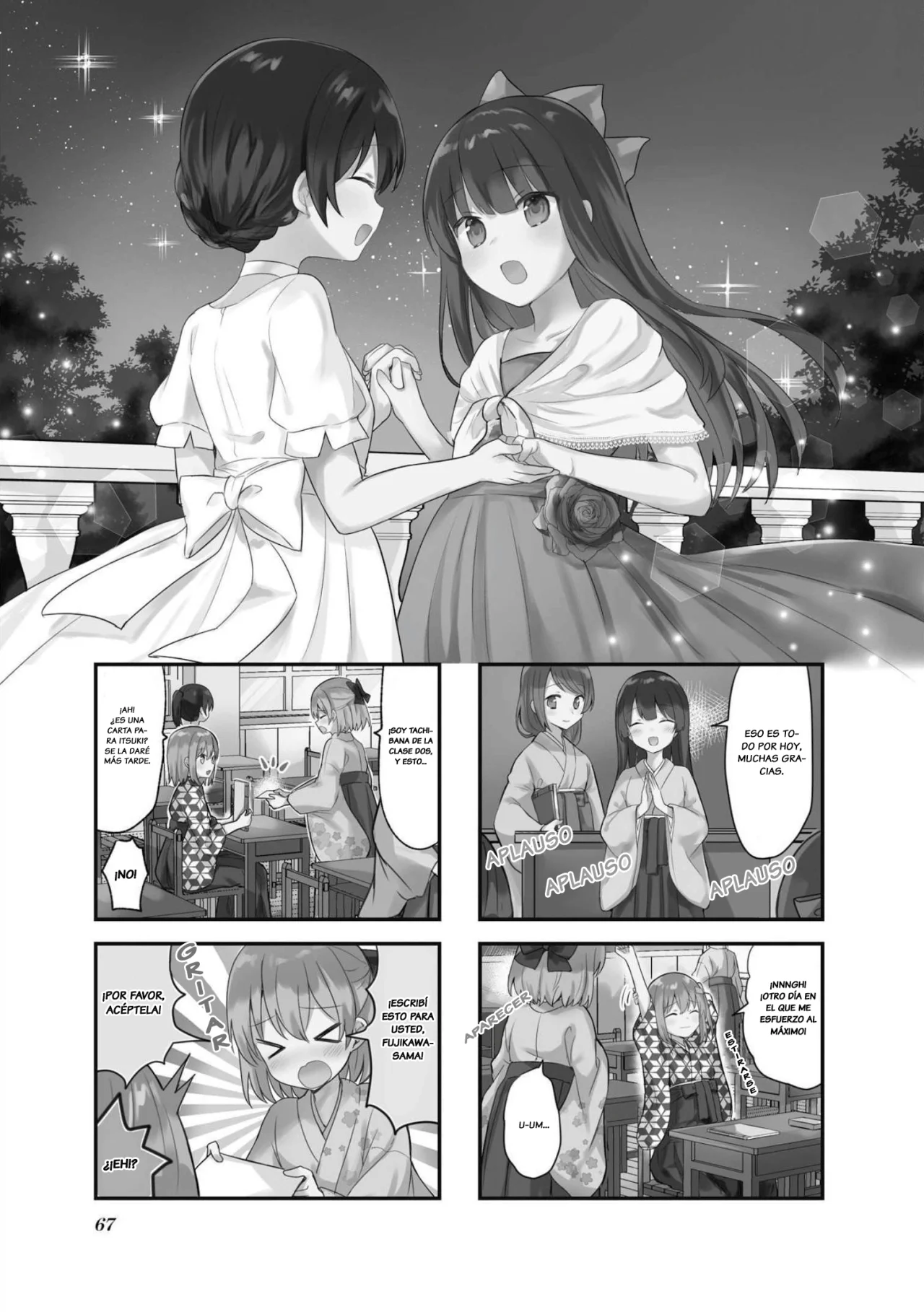 Tsumugu Otome to Taishou no Tsuki Capítulo 18 - Page 2