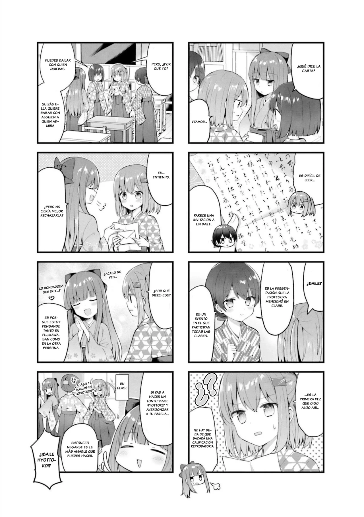 Tsumugu Otome to Taishou no Tsuki Capítulo 18 - Page 4