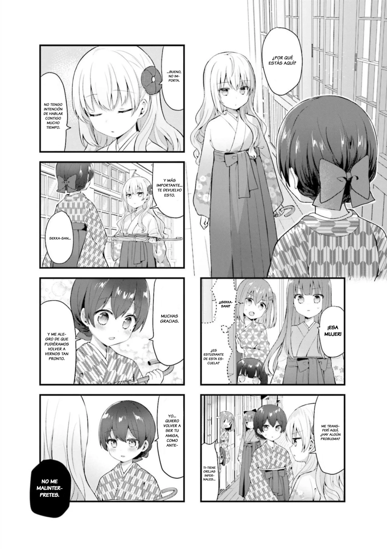 Tsumugu Otome to Taishou no Tsuki Capítulo 18 - Page 6