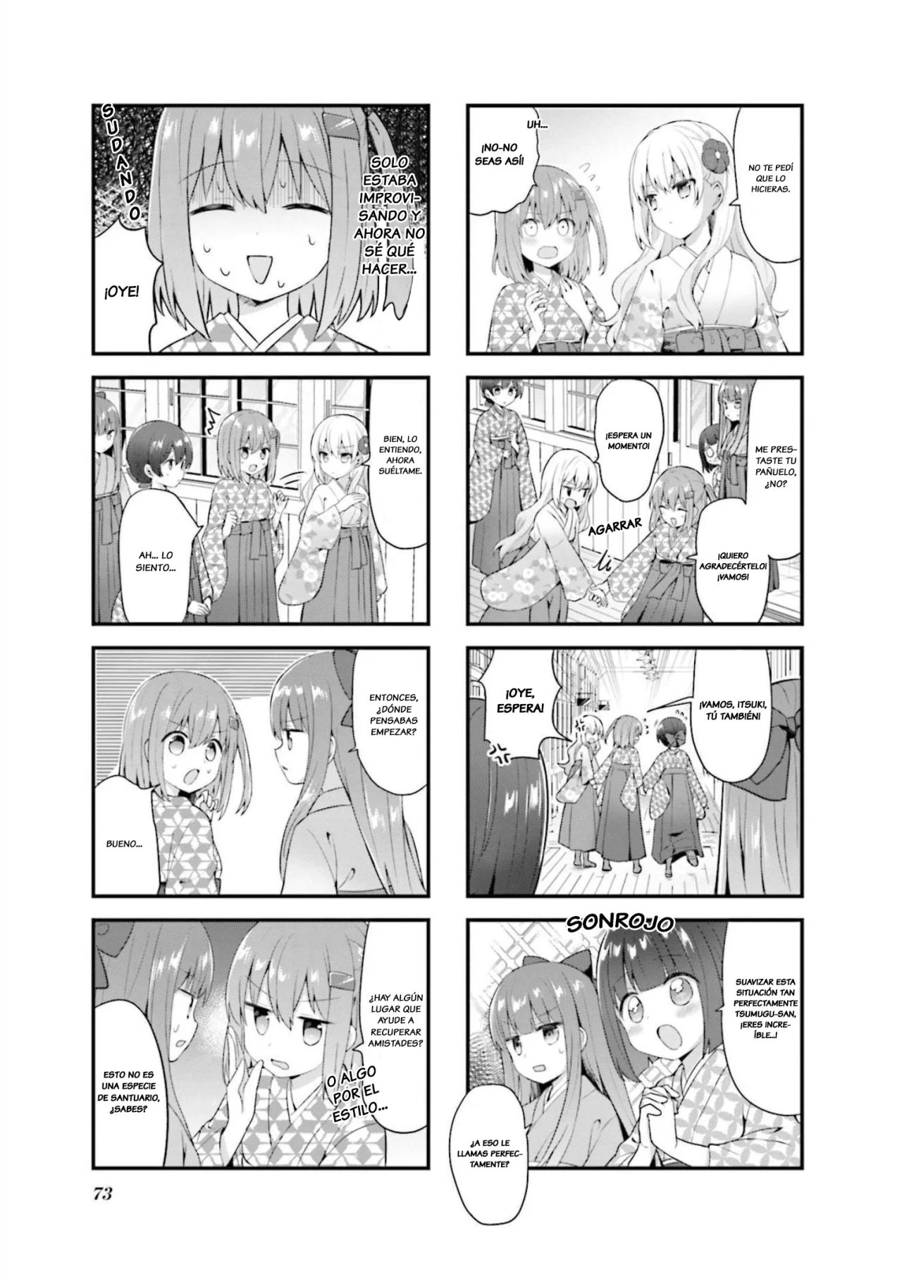 Tsumugu Otome to Taishou no Tsuki Capítulo 18 - Page 8