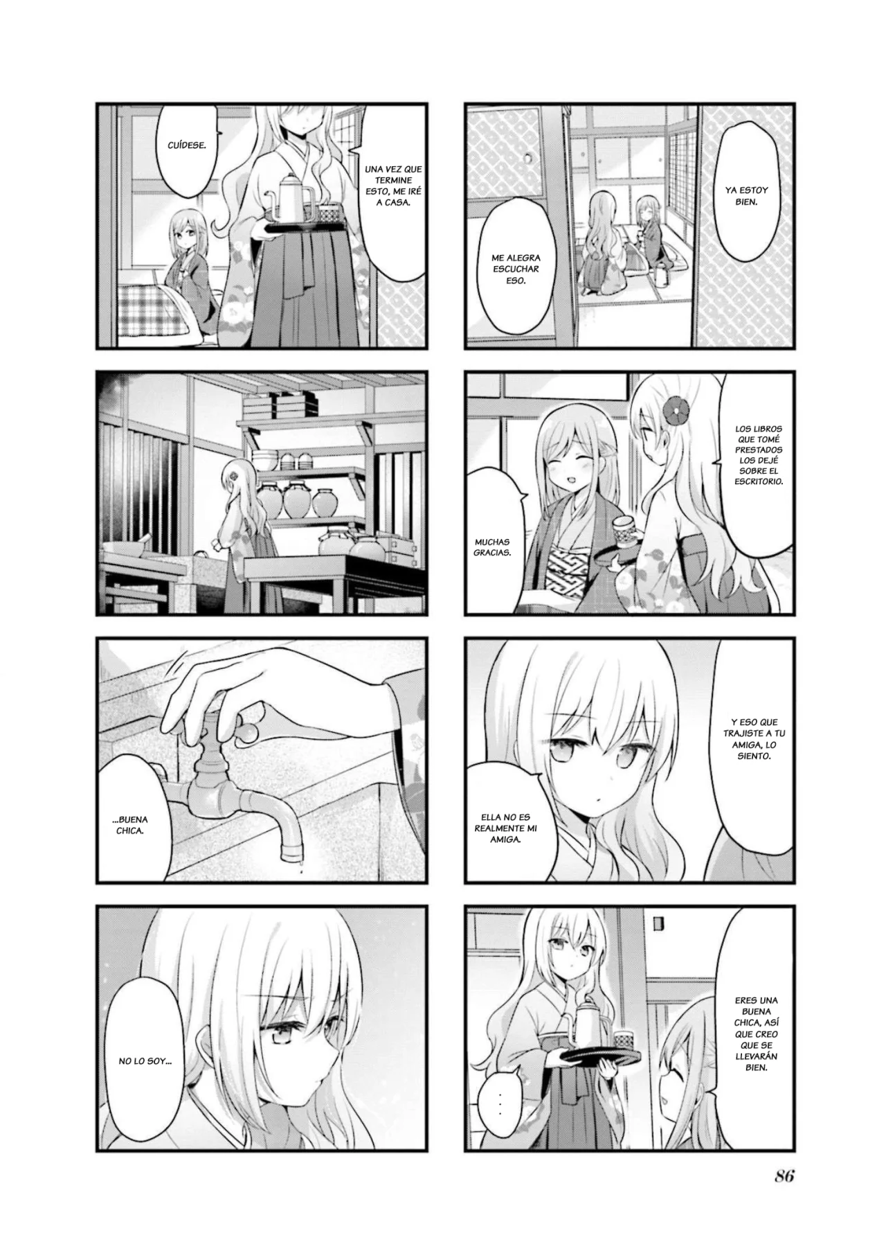 Tsumugu Otome to Taishou no Tsuki Capítulo 19 - Page 11
