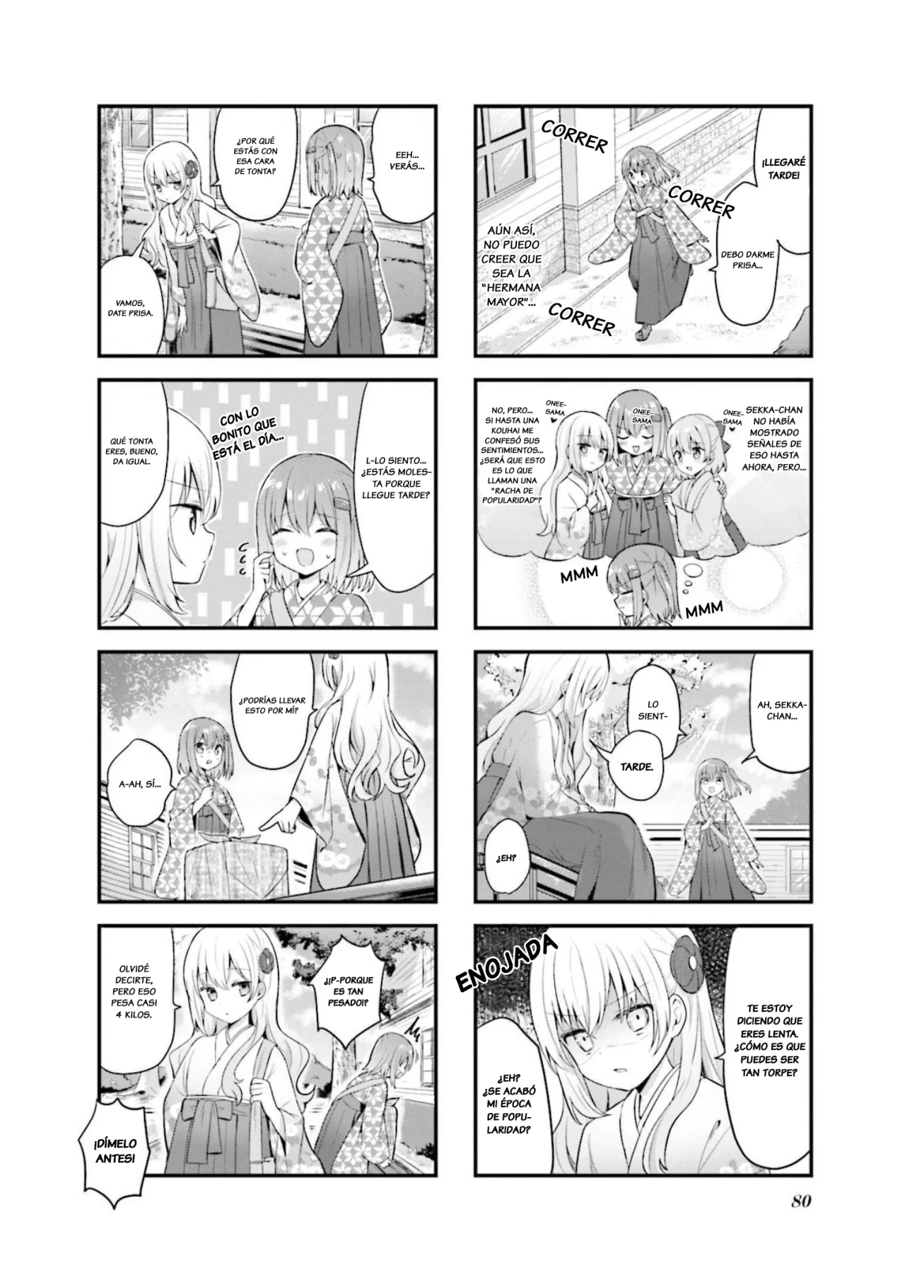 Tsumugu Otome to Taishou no Tsuki Capítulo 19 - Page 5