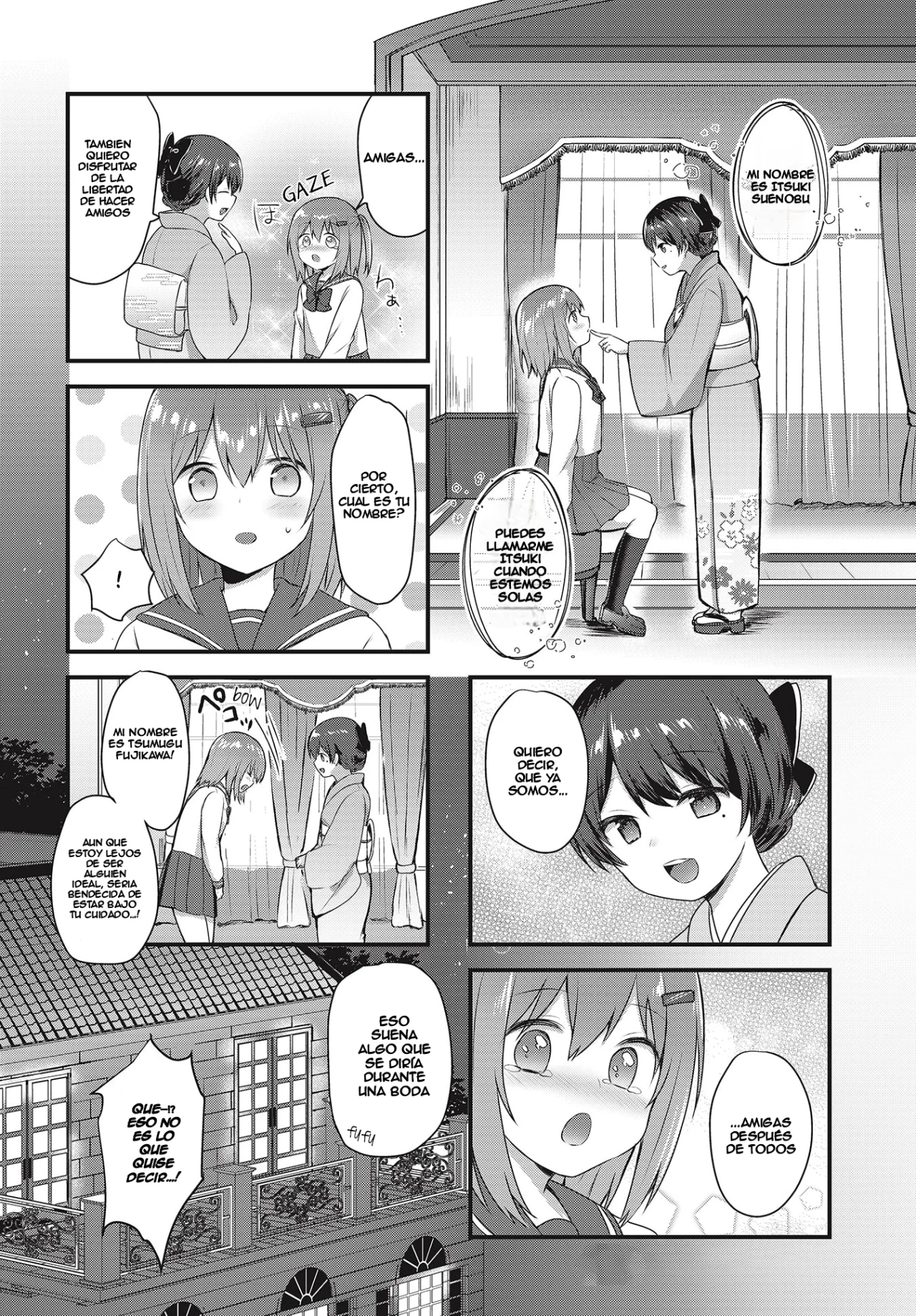 Tsumugu Otome to Taishou no Tsuki Capítulo 2 - Page 12