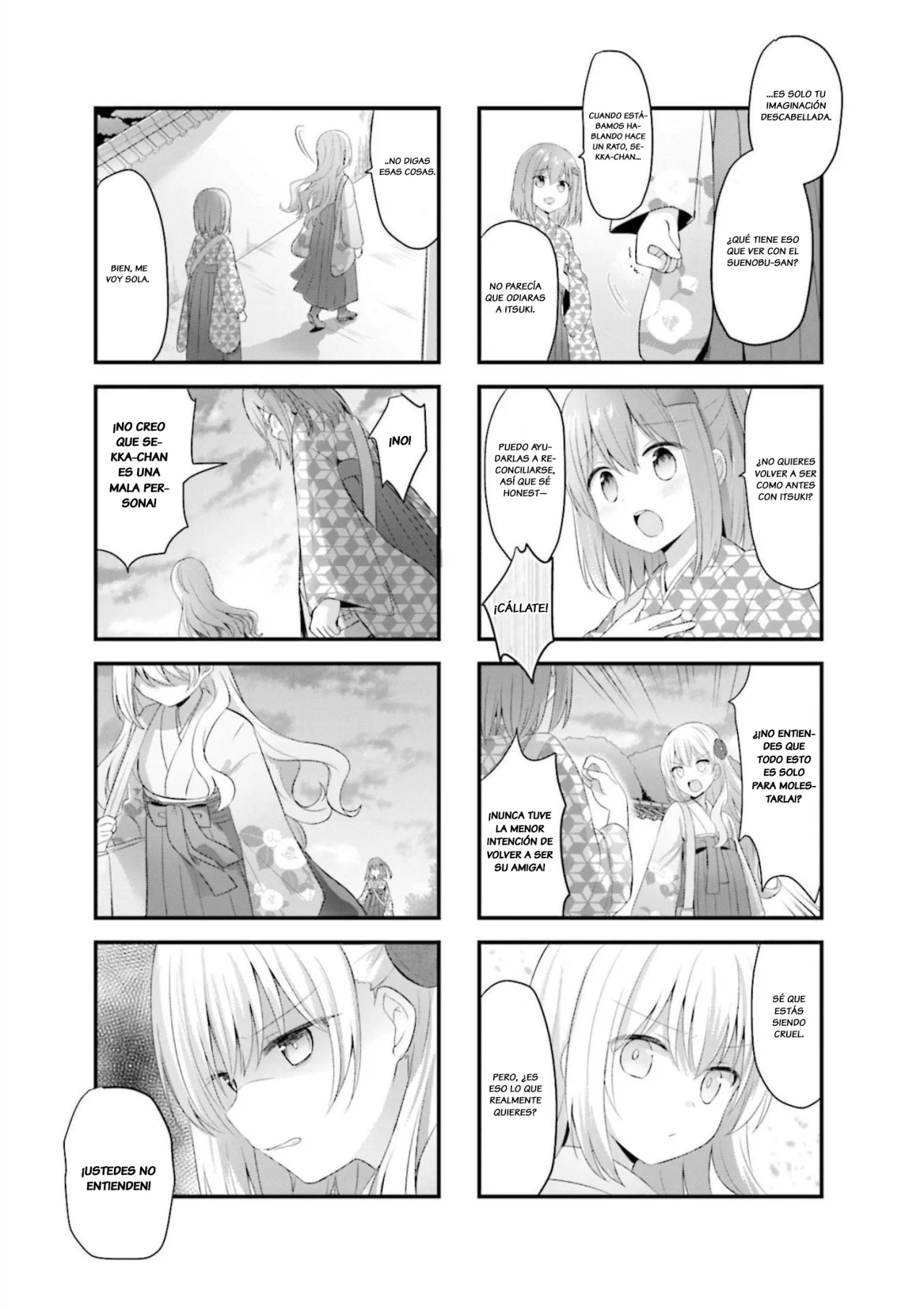 Tsumugu Otome to Taishou no Tsuki Capítulo 20 - Page 10