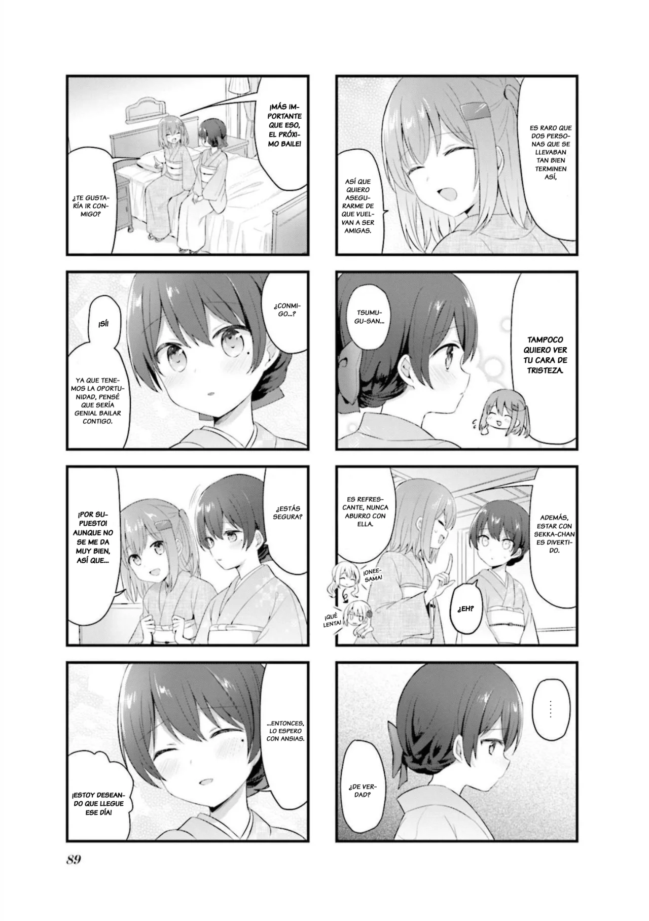 Tsumugu Otome to Taishou no Tsuki Capítulo 20 - Page 4
