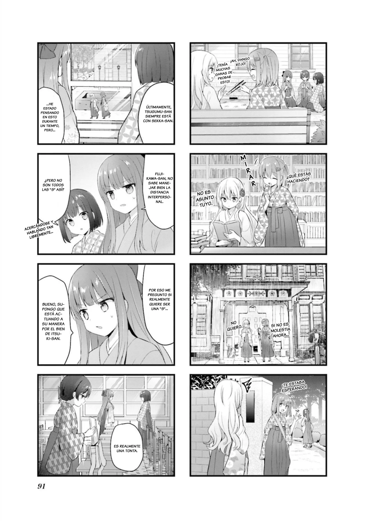 Tsumugu Otome to Taishou no Tsuki Capítulo 20 - Page 6