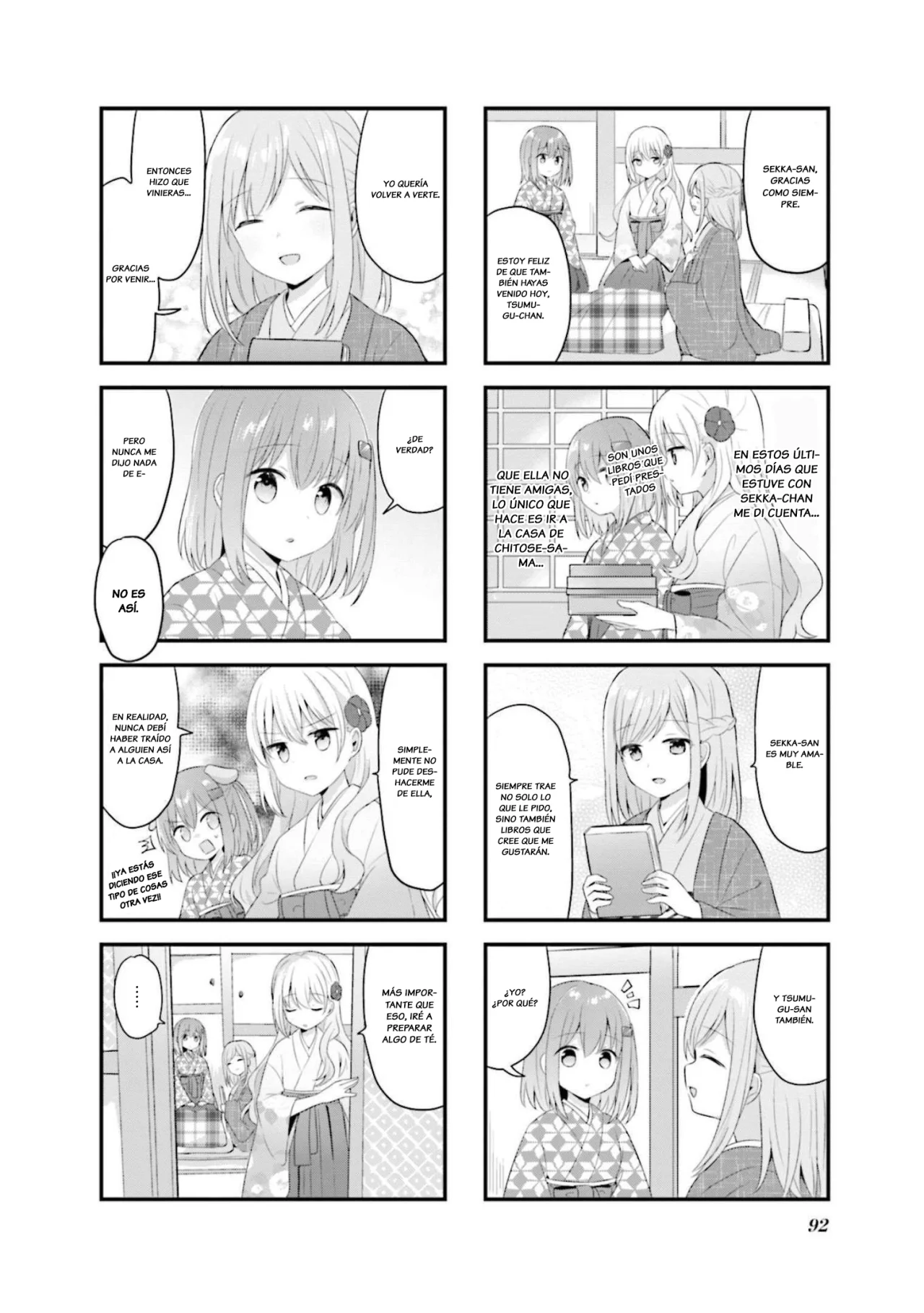 Tsumugu Otome to Taishou no Tsuki Capítulo 20 - Page 7