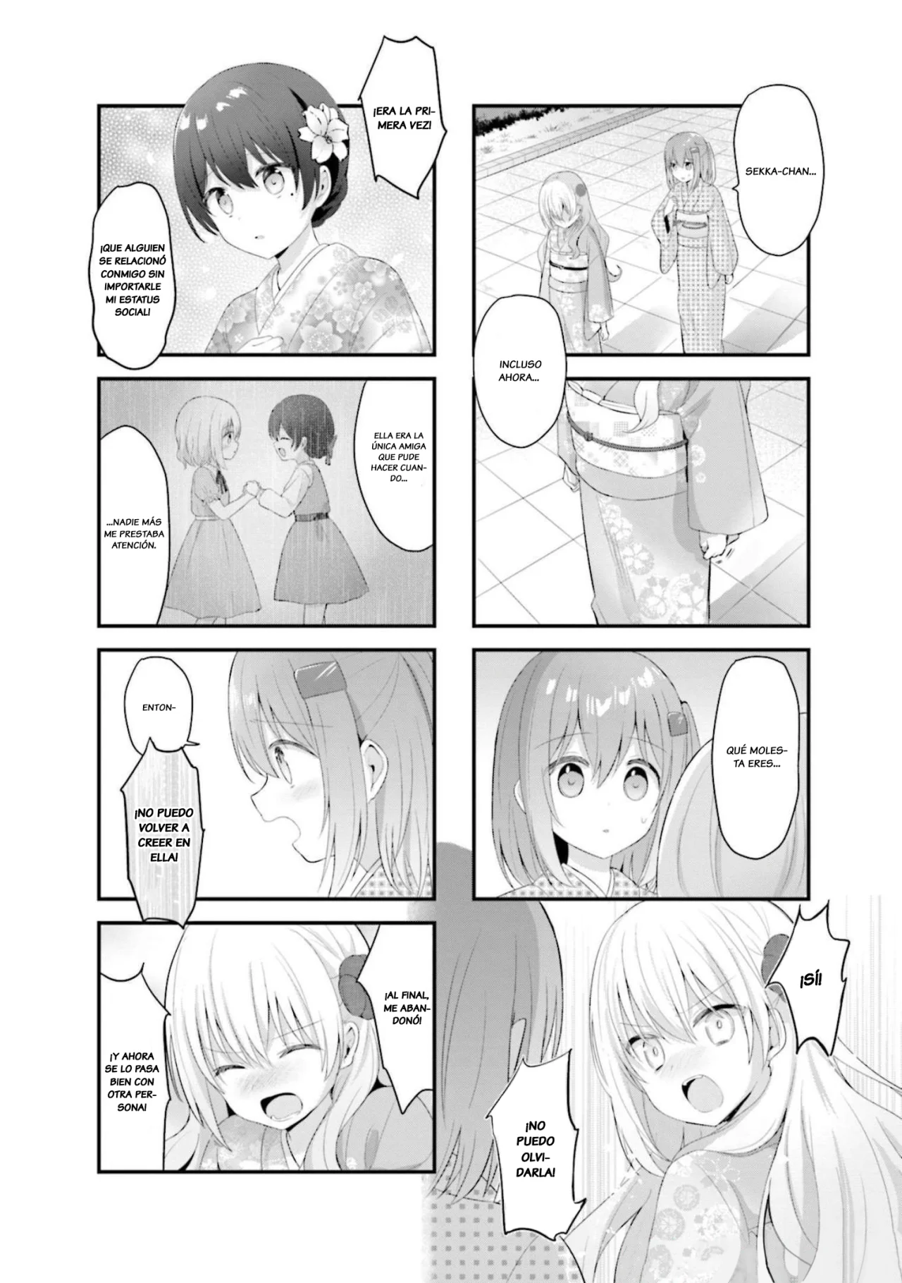 Tsumugu Otome to Taishou no Tsuki Capítulo 21 - Page 7