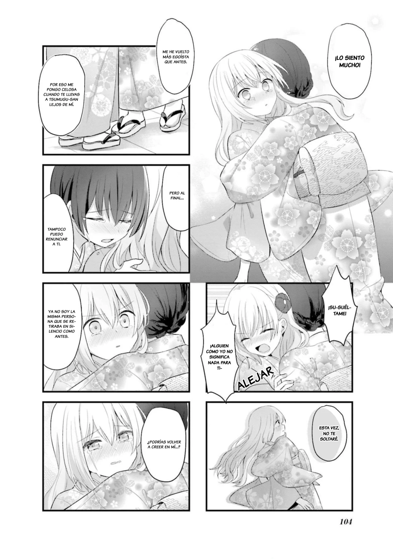 Tsumugu Otome to Taishou no Tsuki Capítulo 21 - Page 9