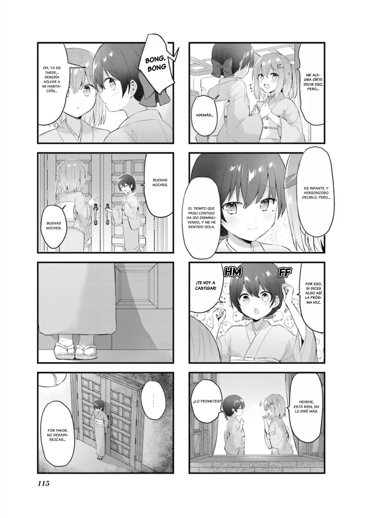 Tsumugu Otome to Taishou no Tsuki Capítulo 22 - Page 10