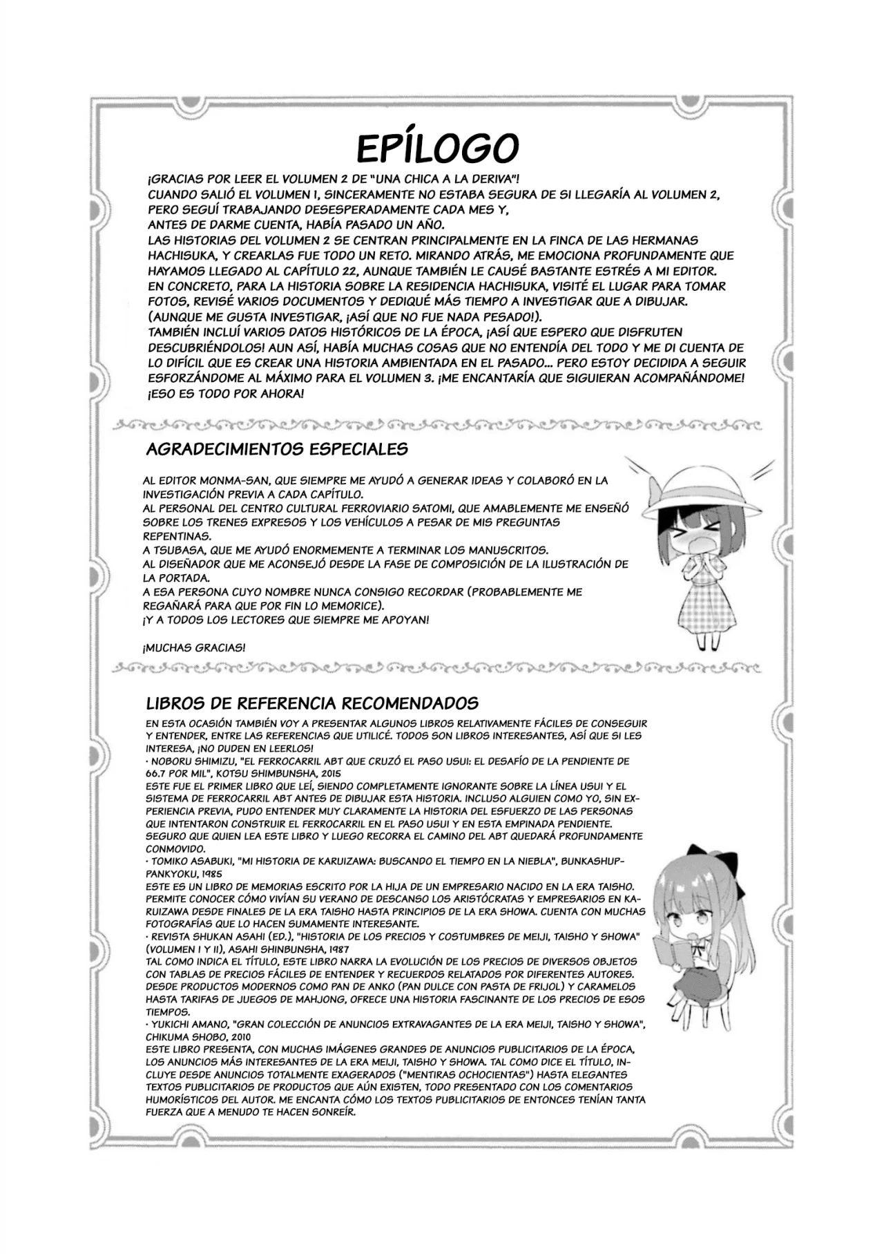 Tsumugu Otome to Taishou no Tsuki Capítulo 22 - Page 14