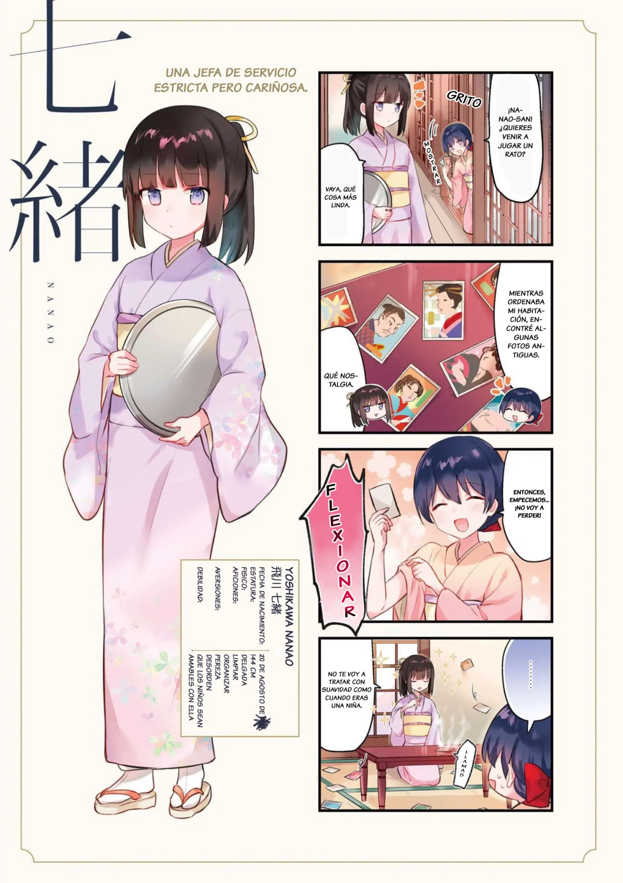 Tsumugu Otome to Taishou no Tsuki Capítulo 22 - Page 3