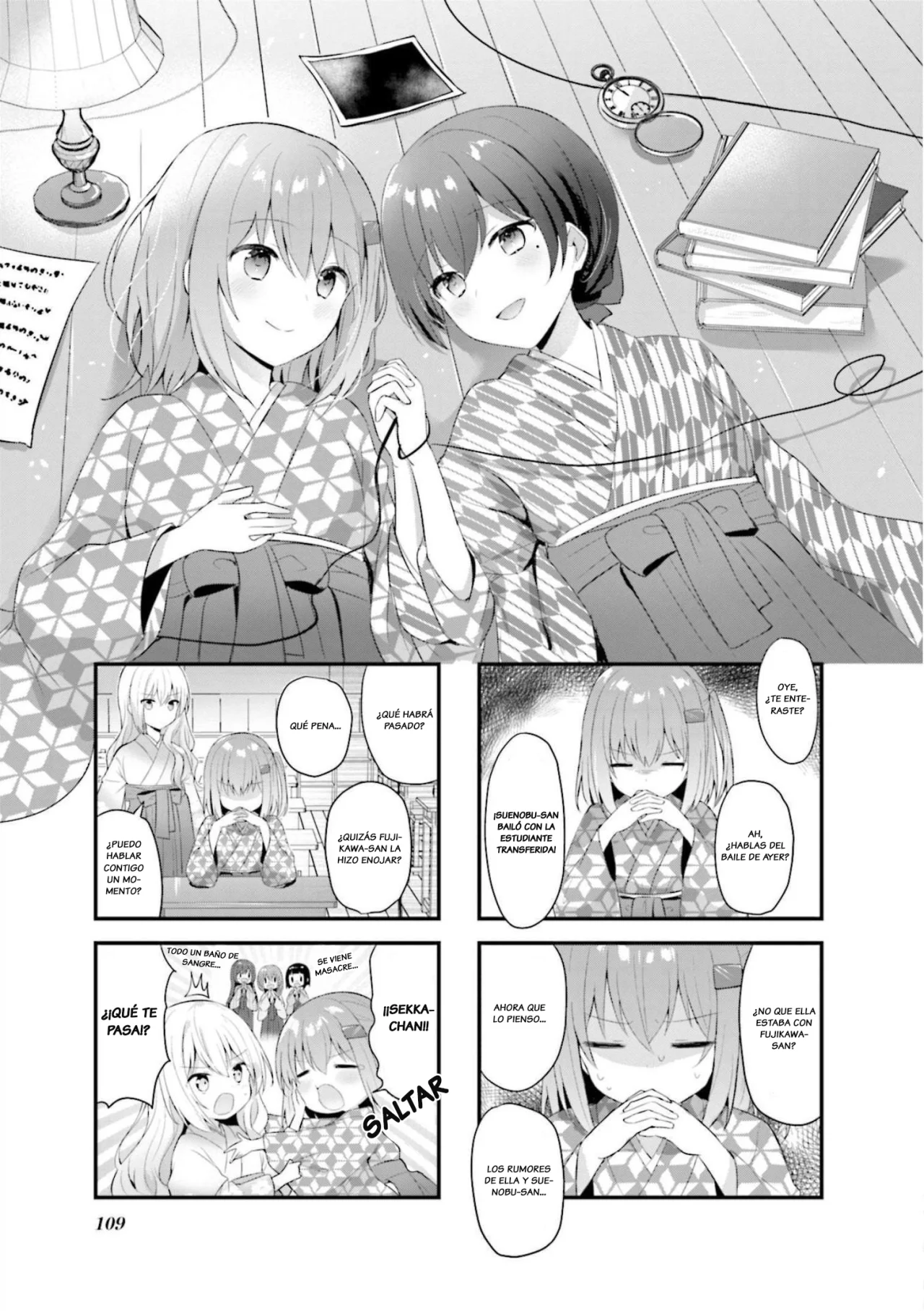 Tsumugu Otome to Taishou no Tsuki Capítulo 22 - Page 4