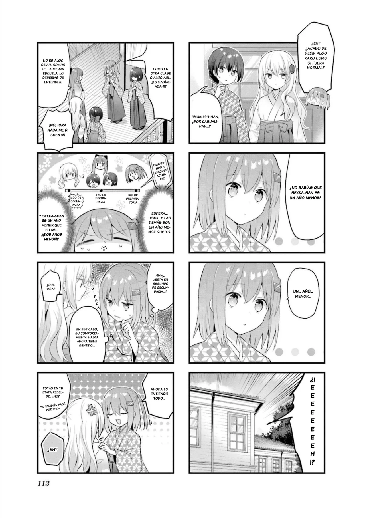 Tsumugu Otome to Taishou no Tsuki Capítulo 22 - Page 8