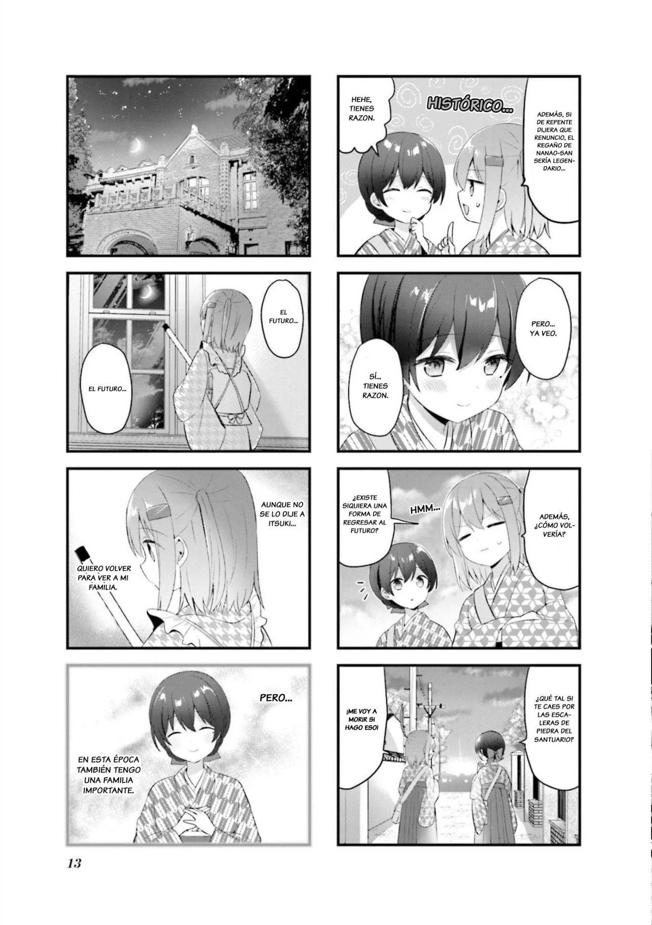 Tsumugu Otome to Taishou no Tsuki Capítulo 23 - Page 10
