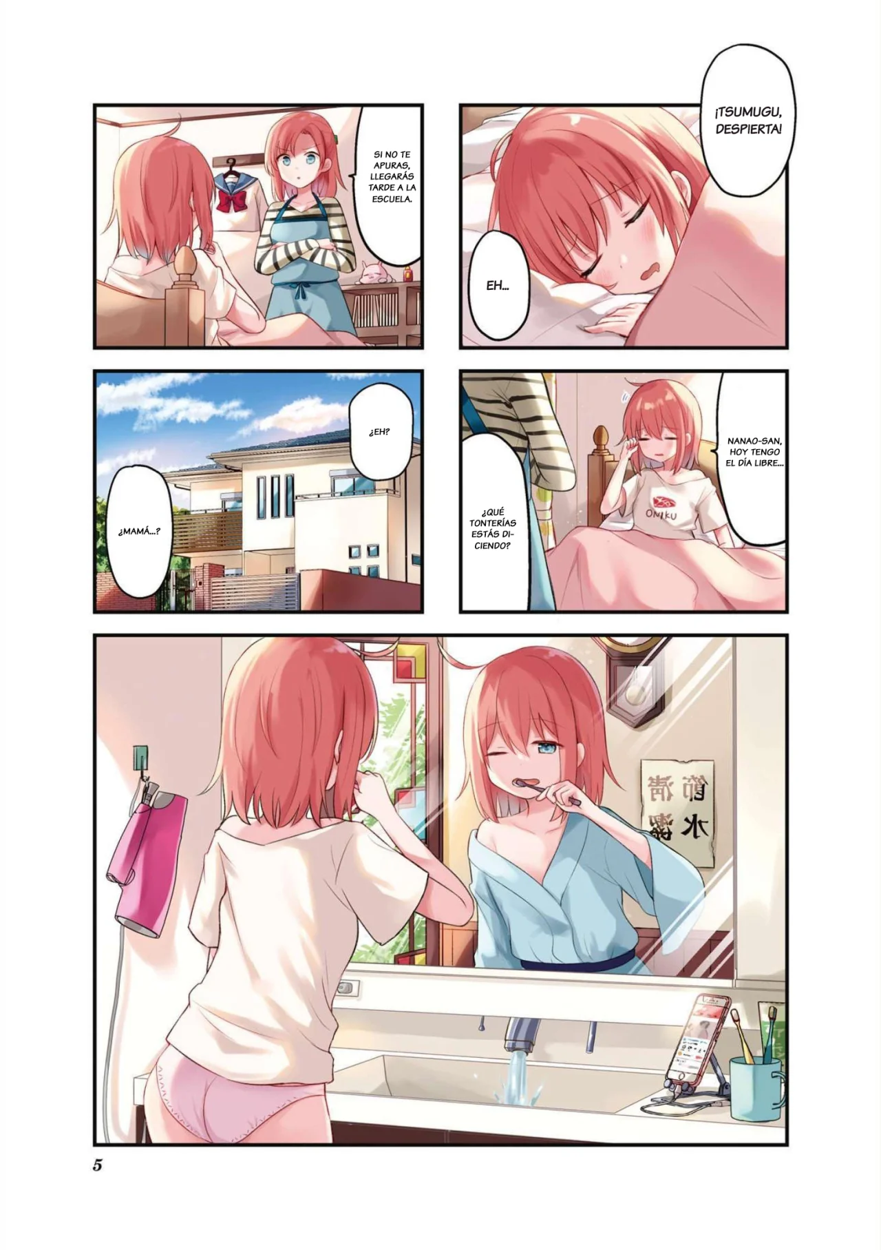 Tsumugu Otome to Taishou no Tsuki Capítulo 23 - Page 2