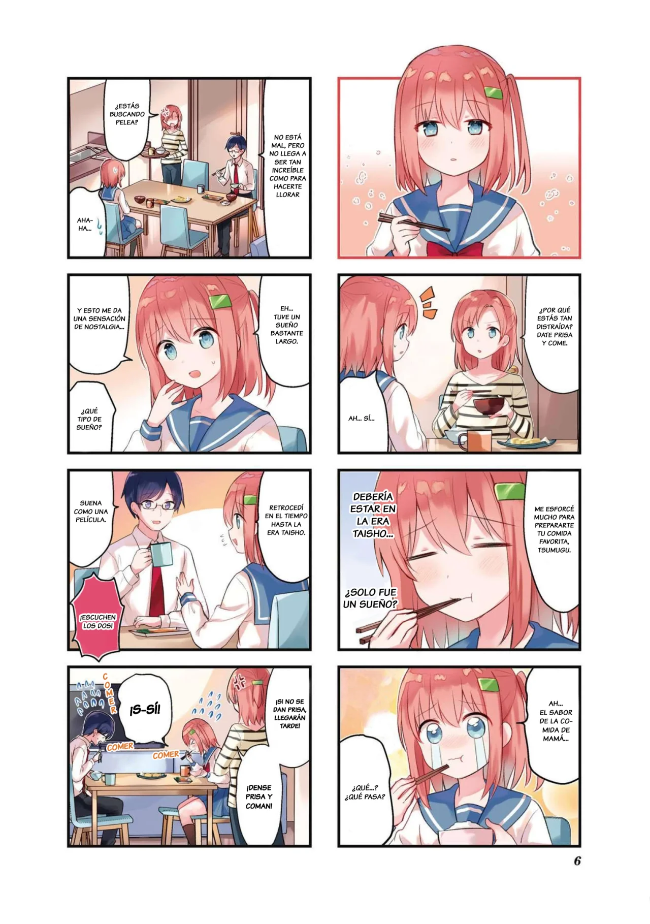 Tsumugu Otome to Taishou no Tsuki Capítulo 23 - Page 3