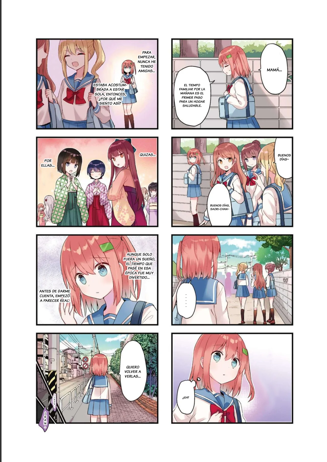 Tsumugu Otome to Taishou no Tsuki Capítulo 23 - Page 4